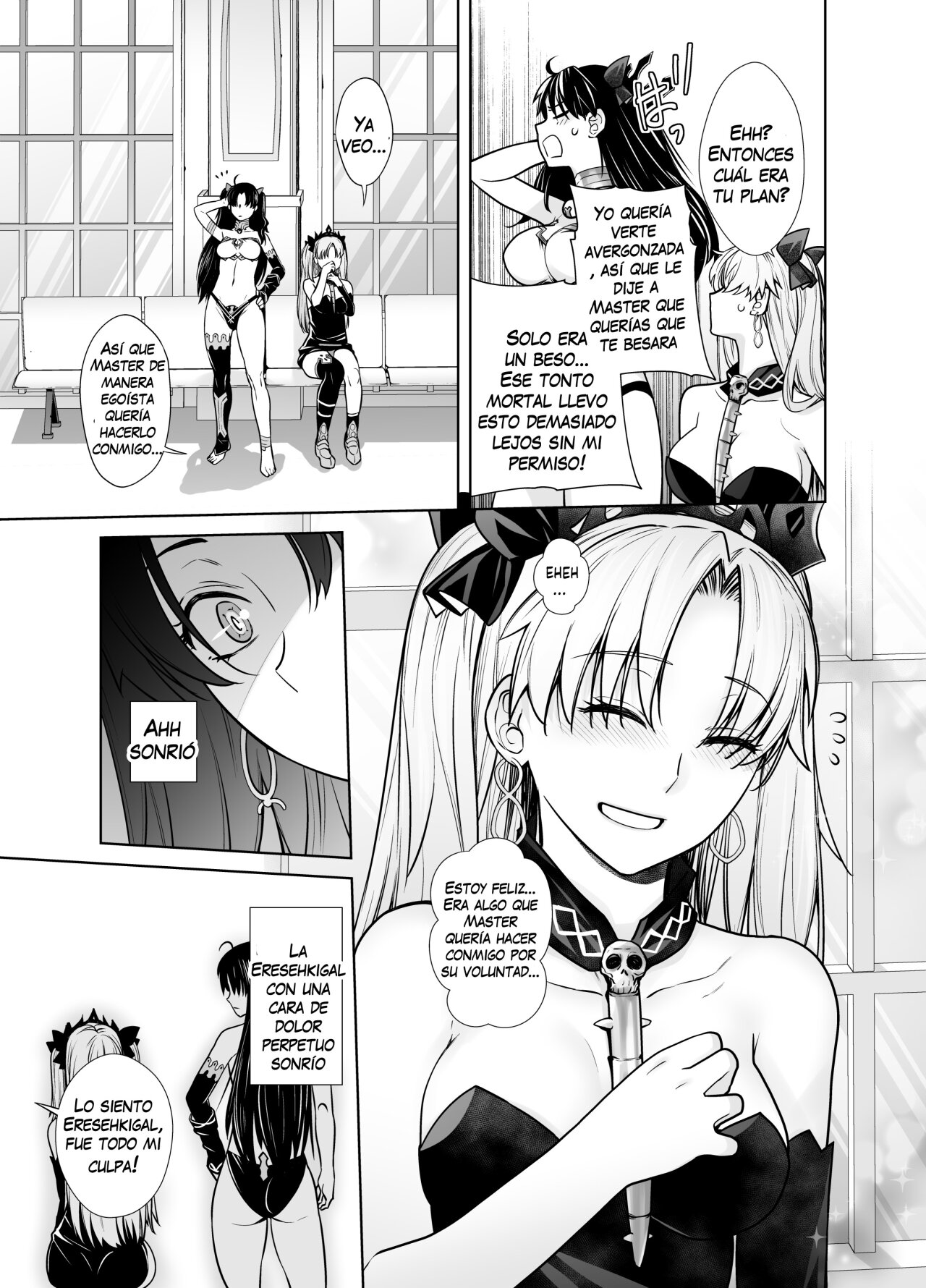 HEAVENS DRIVE 10 page 8 full