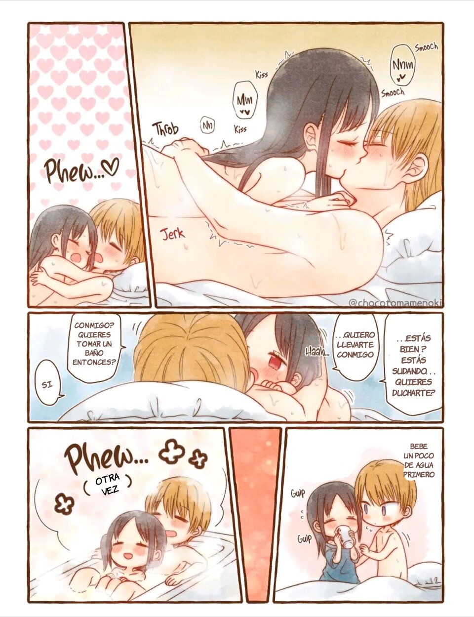 Shirokagu-chan in the bath page 2 full