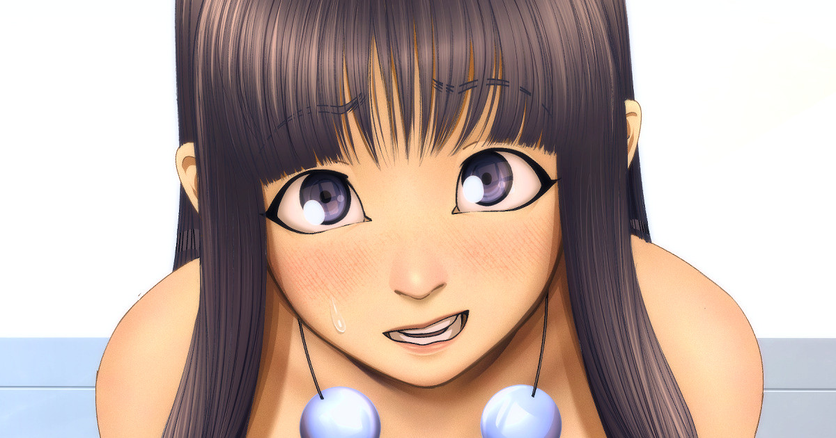 Maya Fey's Trial page 1 full