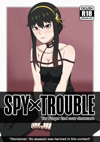 SPYxTrouble: Yor Forger cover