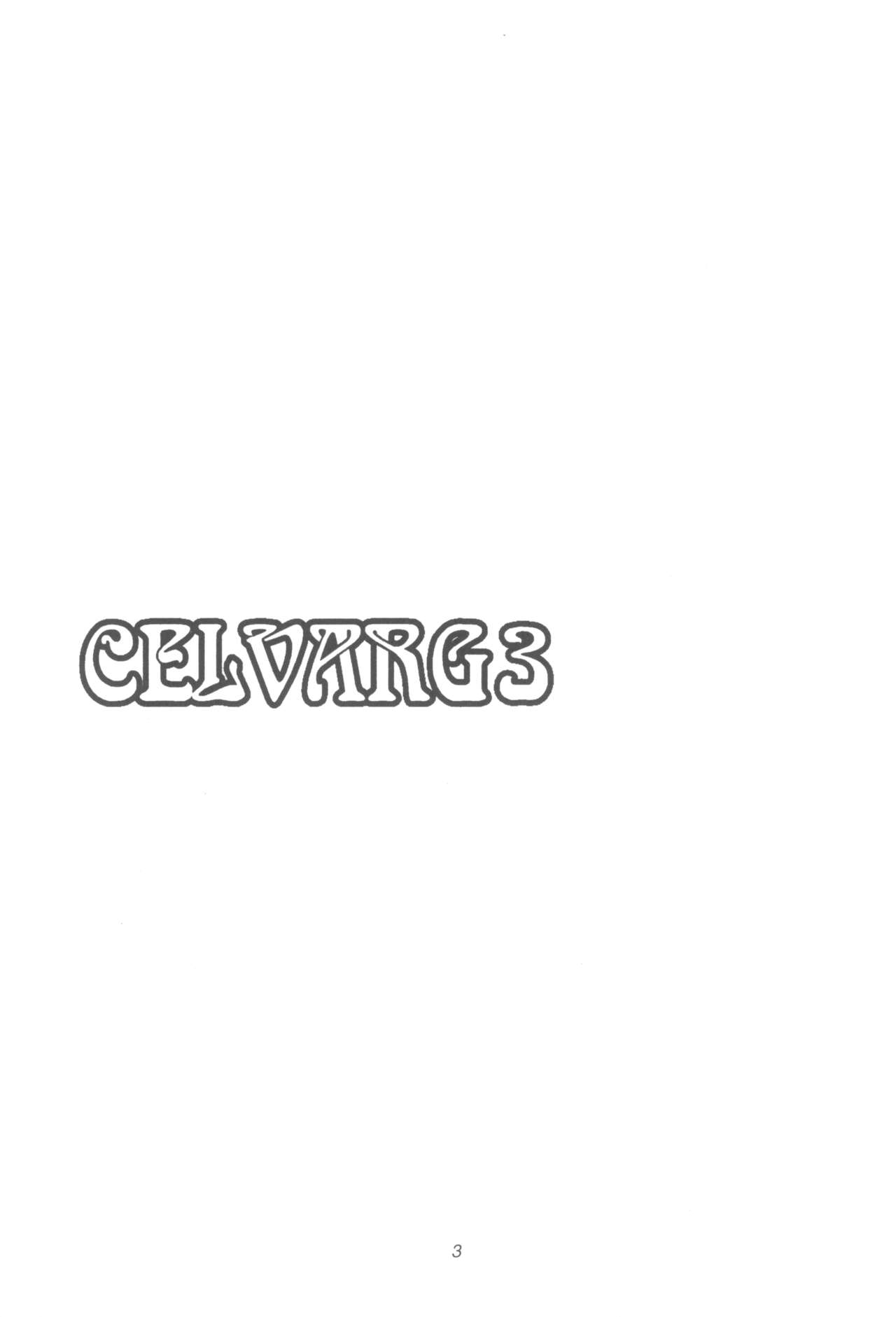CELVARG3  =CBS= page 3 full
