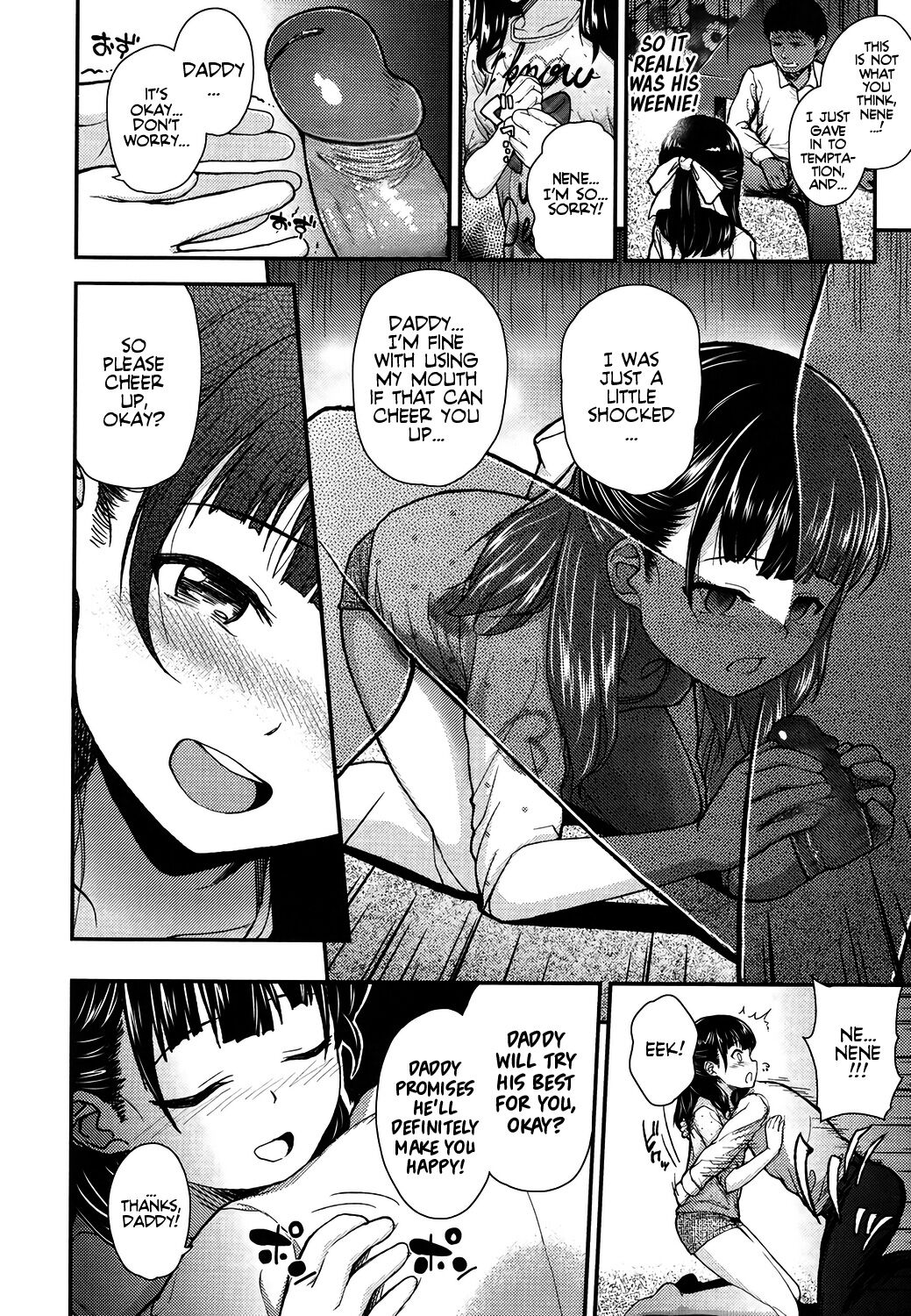 Genki wo Dashite♡ +Genki wo Dashite♡After  | Cheer up, Daddy!+After! page 8 full