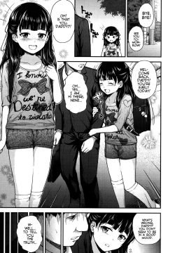 Genki wo Dashite♡ +Genki wo Dashite♡After  | Cheer up, Daddy!+After!