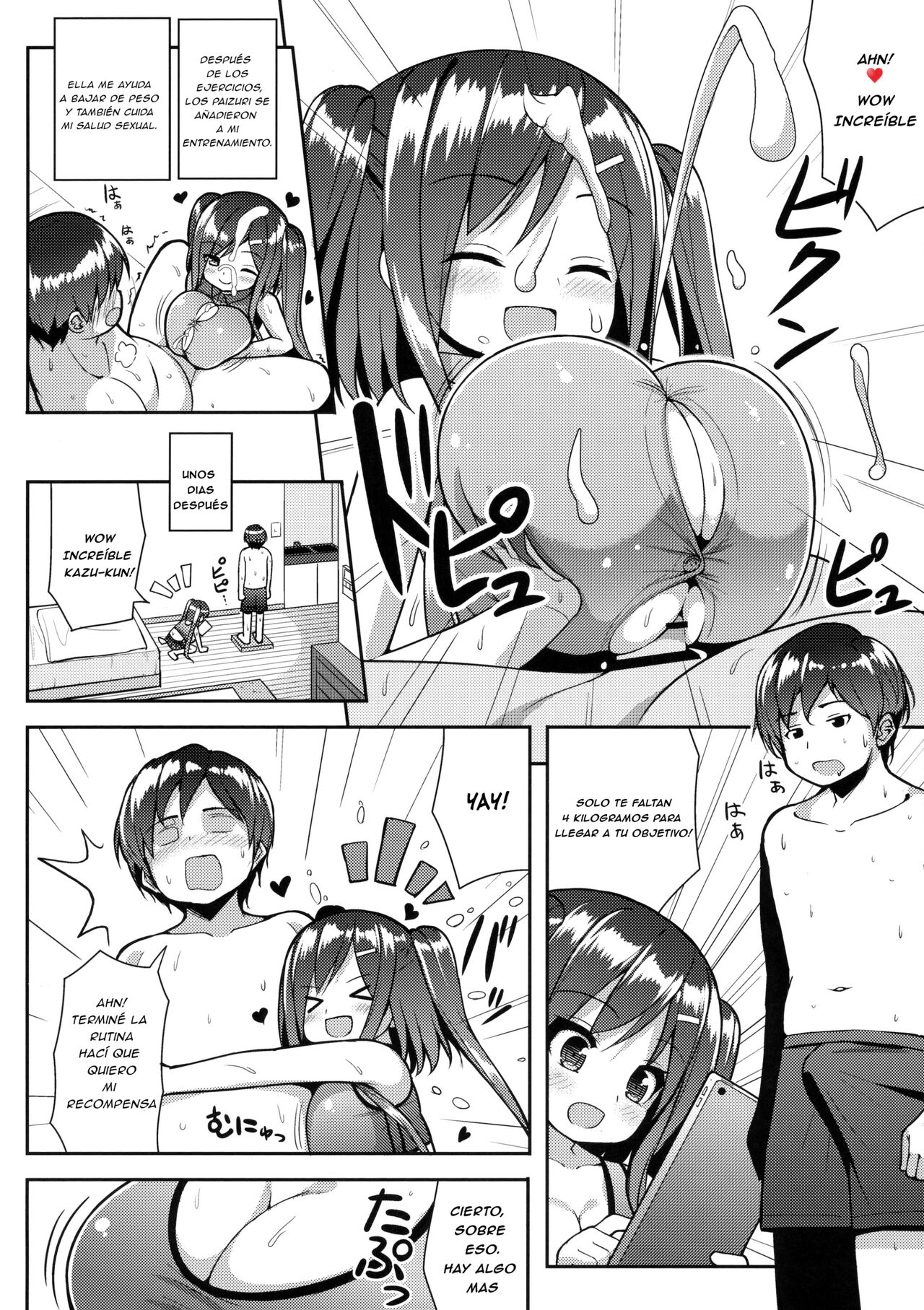 Shiboritotte Ageru ne page 11 full