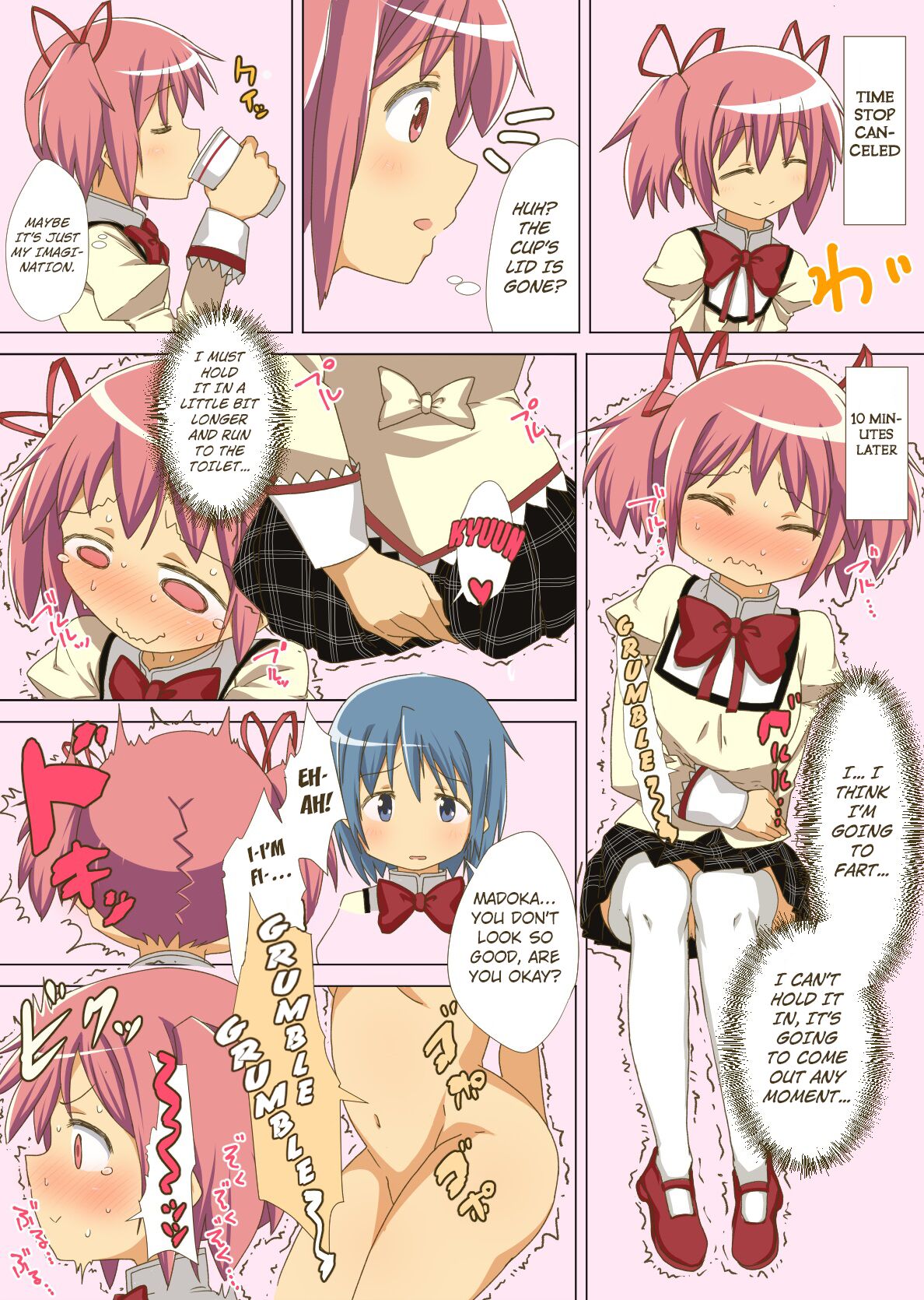 Madohomu Gas Expulsion Manga page 2 full