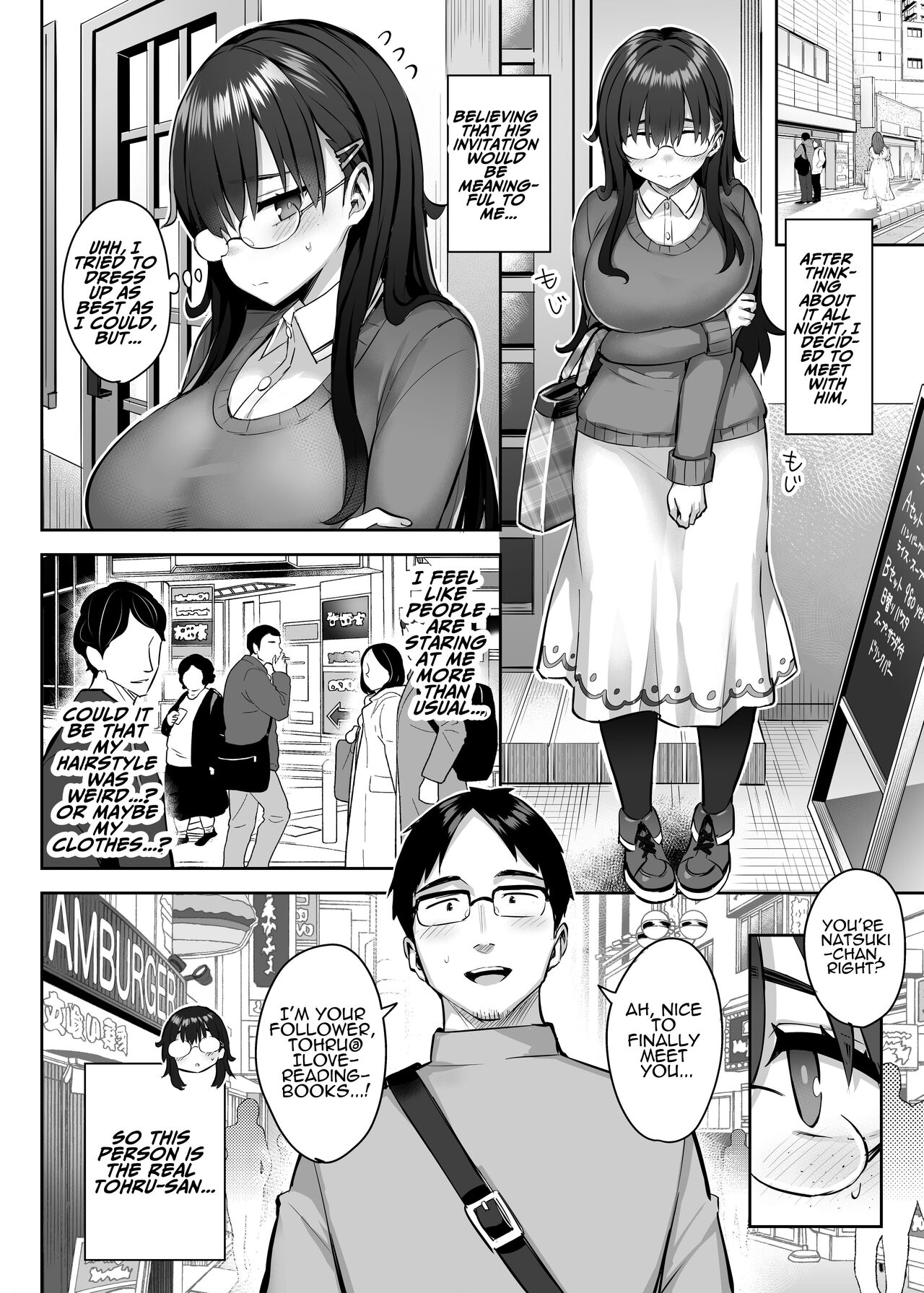 Moto InCha no Kyonyuu Yariman Imouto ga Erosugite, Onii-chan wa Mou...!! 0 ~Jimiko no Watashi ga Kawatta Riyuu~ page 11 full
