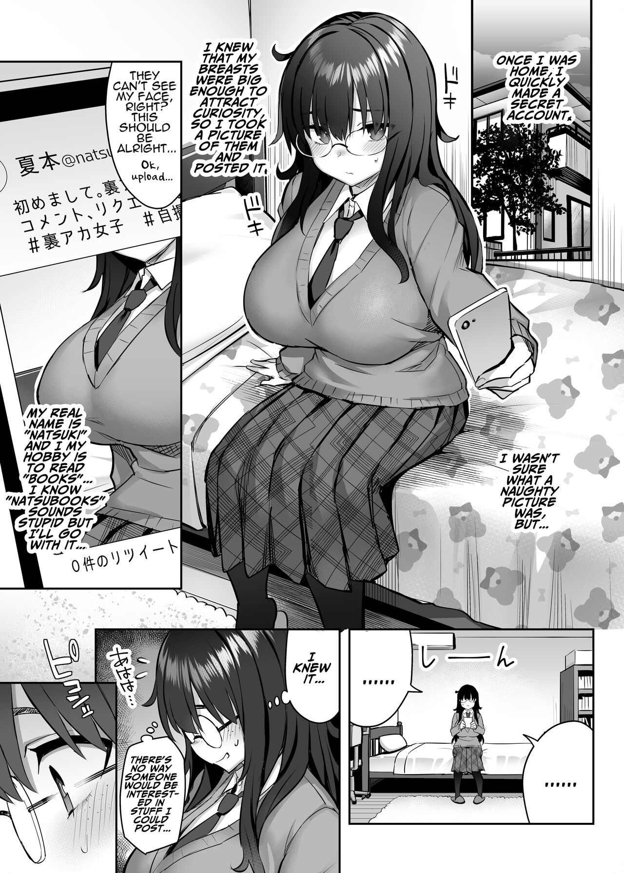 Moto InCha no Kyonyuu Yariman Imouto ga Erosugite, Onii-chan wa Mou...!! 0 ~Jimiko no Watashi ga Kawatta Riyuu~ page 6 full