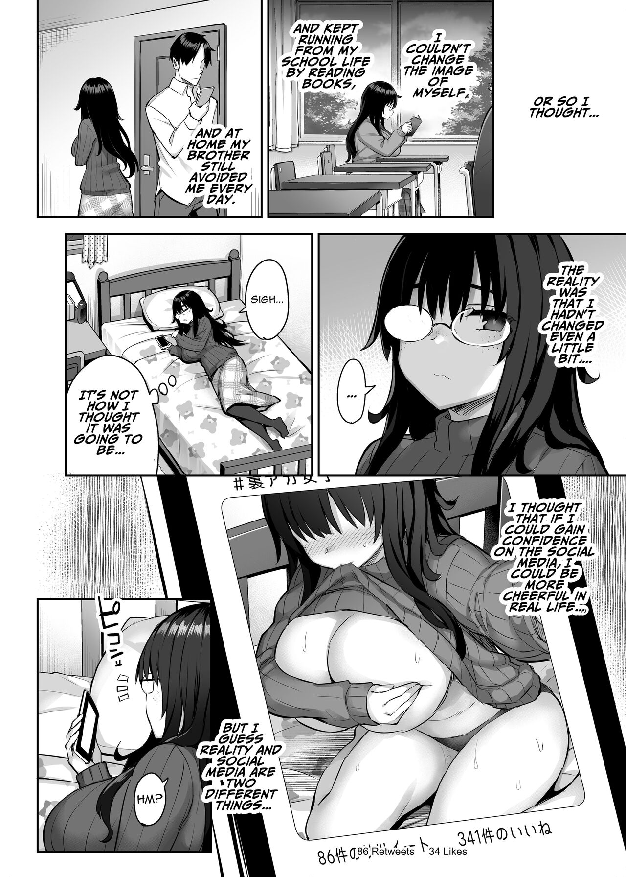 Moto InCha no Kyonyuu Yariman Imouto ga Erosugite, Onii-chan wa Mou...!! 0 ~Jimiko no Watashi ga Kawatta Riyuu~ page 9 full