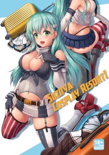 [Yusaritsukata (Awayume)] Suzuya to Cos Resort! | Suzuya Cosplay Report! (Kantai Collection -KanColle-) [English] [2d-market.com] [Decensored] [Digital] cover