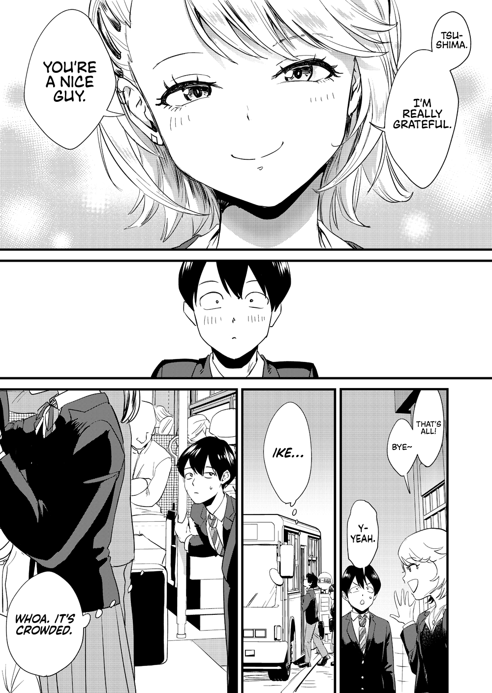 Galko wa Bus de Zecchouchuu | The Gyaru Girl is Cumming on the Bus page 12 full
