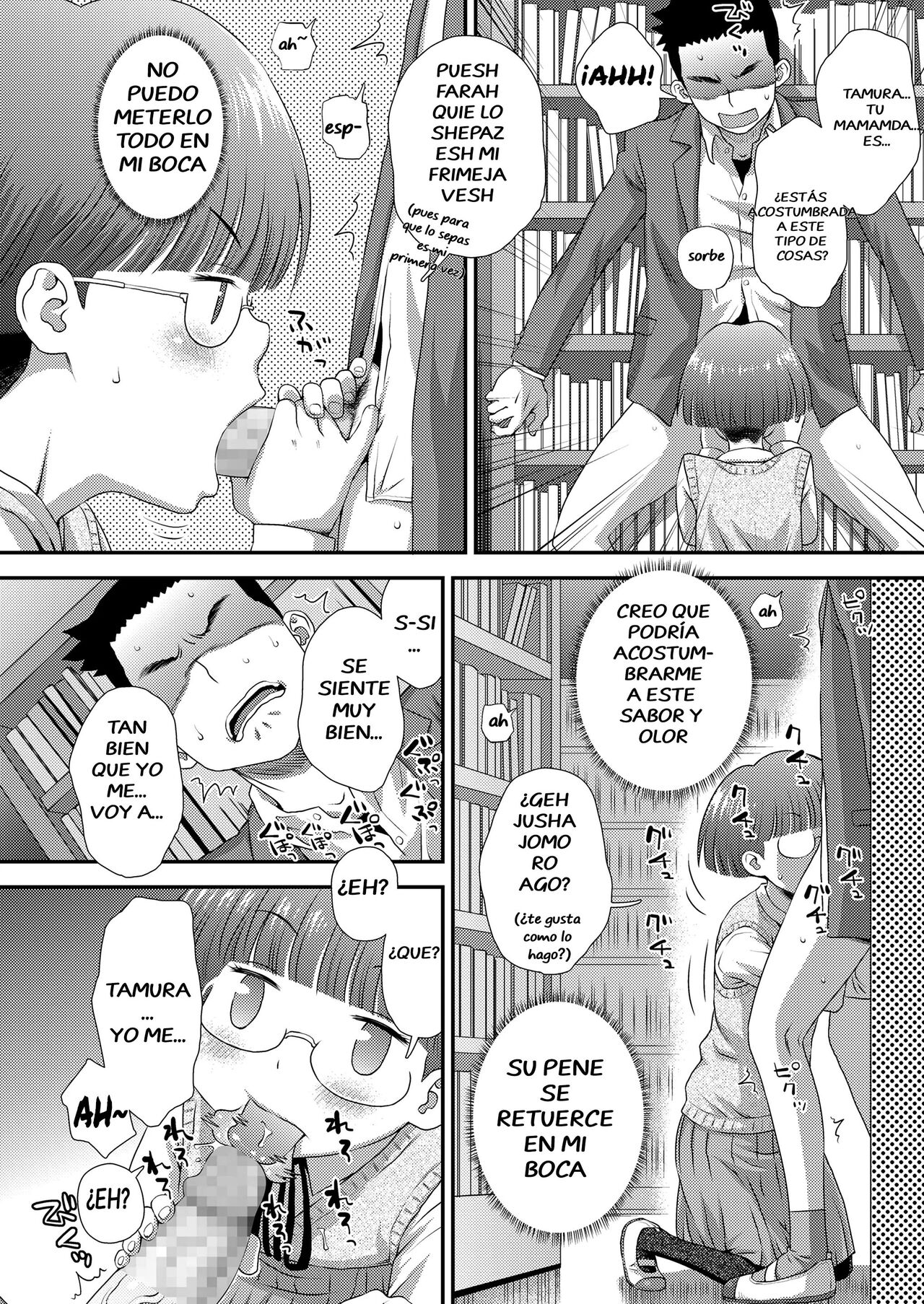 Boyfriend 2 page 12 full