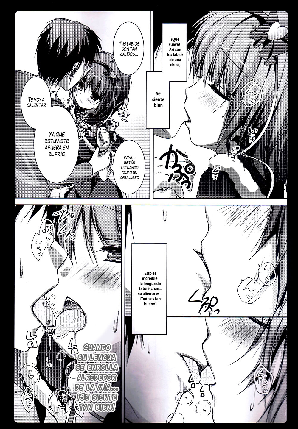 Satori Santa page 8 full