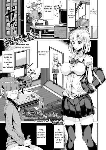 [Motsu Aki] Boku no Onee-chan ni wa Teisou Gainen ga Nai (COMIC saseco Vol. 2) [Spanish] [GK HENTAI] [Digital] cover
