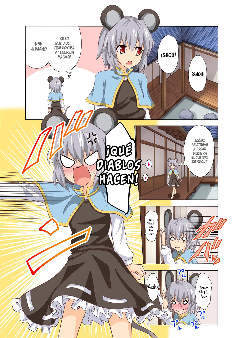 Gensoukyou Rakuenka Keikaku 13 page 11 full