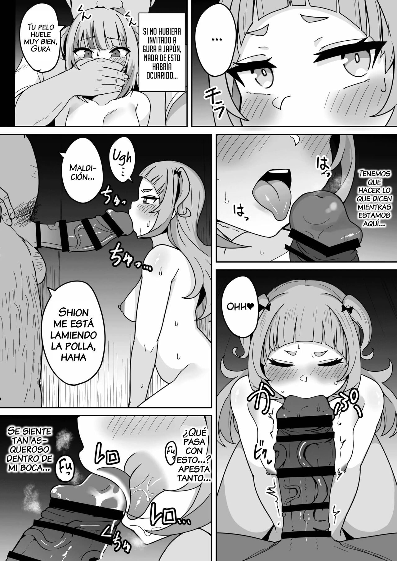 Help Us!! page 11 full