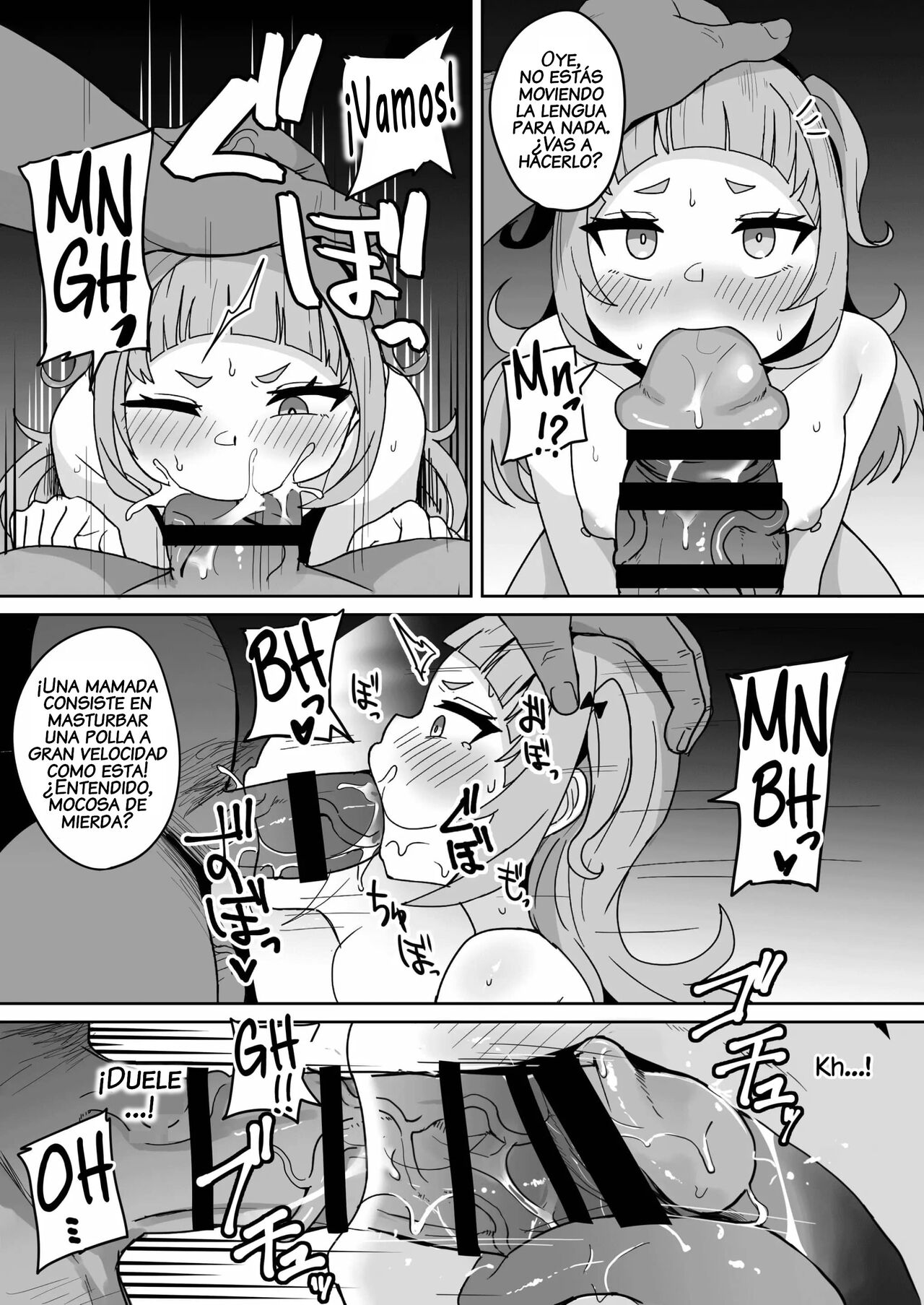 Help Us!! page 12 full