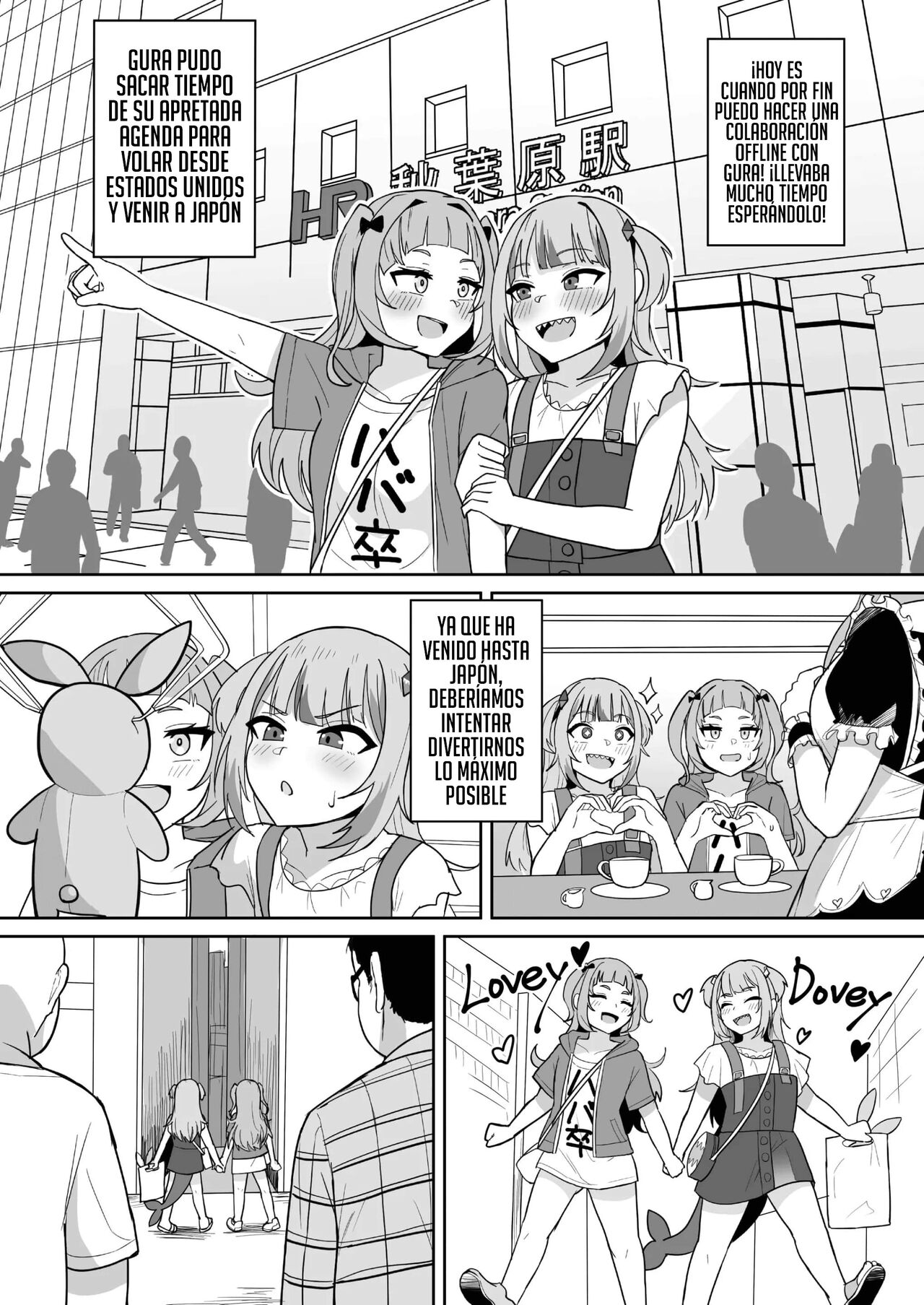 Help Us!! page 3 full