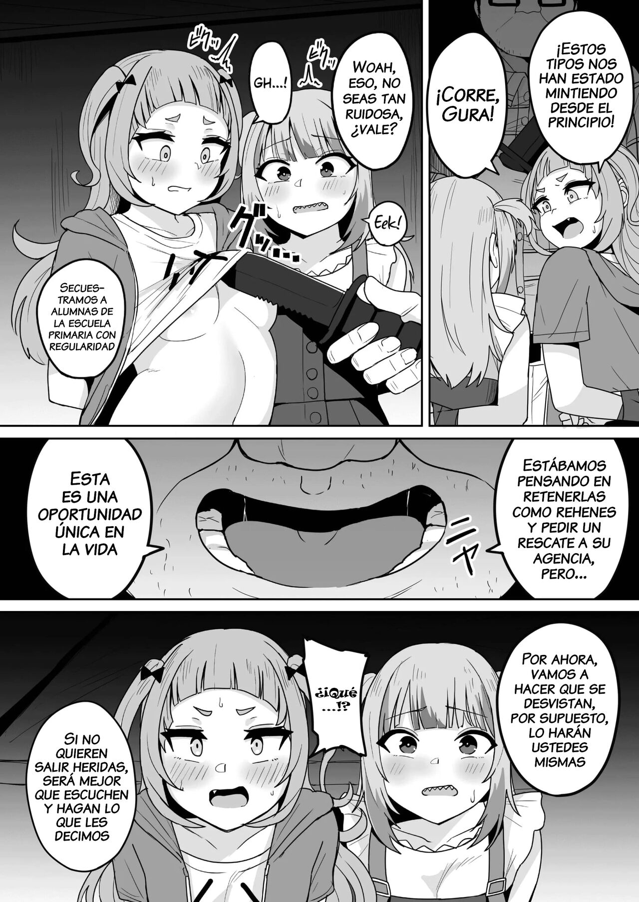 Help Us!! page 7 full