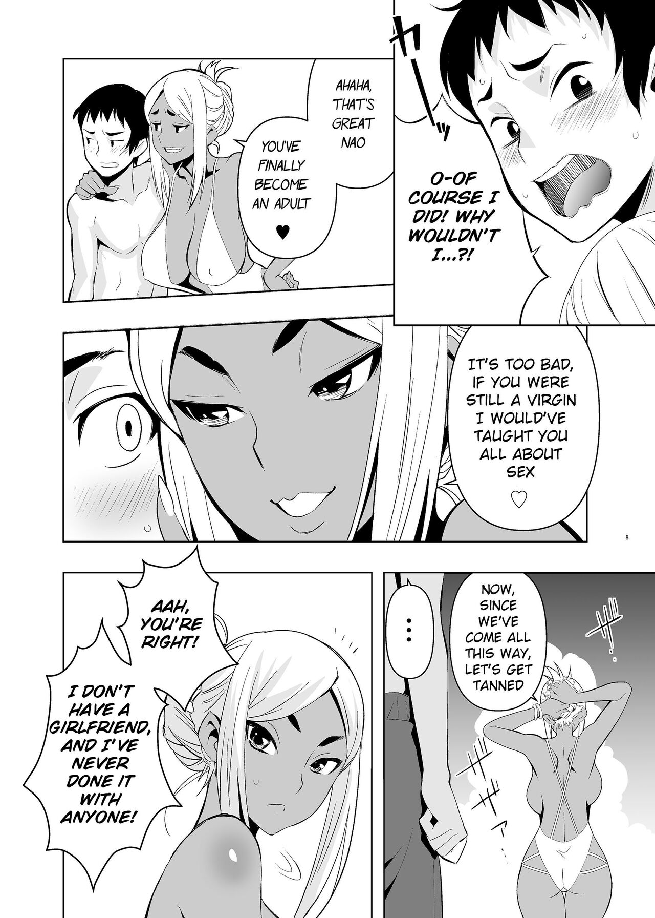 Natsuyasumi, Yanmama no Oba to page 7 full
