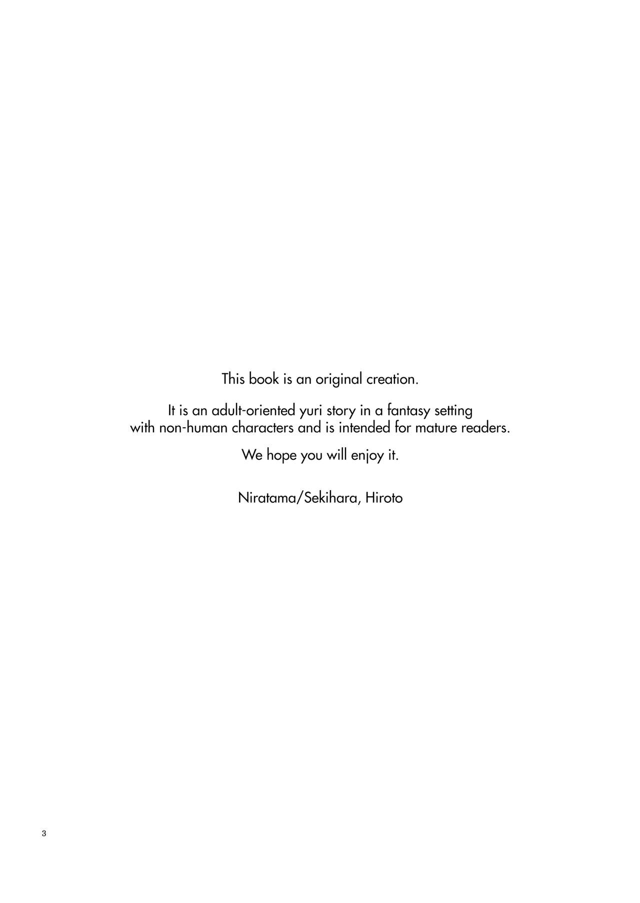 Anata ni Ai o Anata ni Hana o - Let me give love to you, I will give a flower to you page 3 full