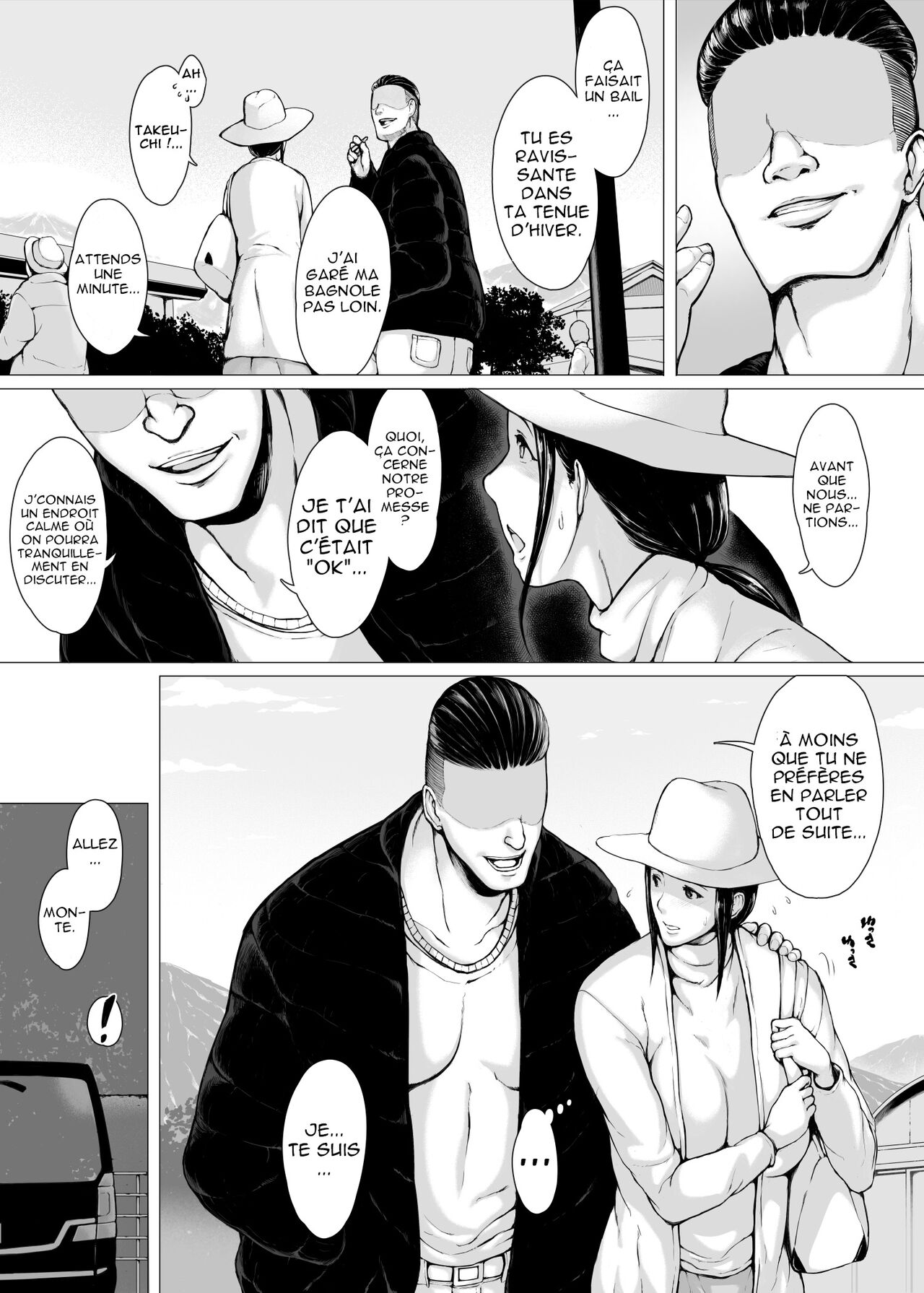 Hahagui 2 Yarichin Ryoko Hen  ~Ottori Okaa-san wa Sono Ryokan de Toshishita Yarichin ni Nandomo Dakarete Onna o Dashita~ page 11 full