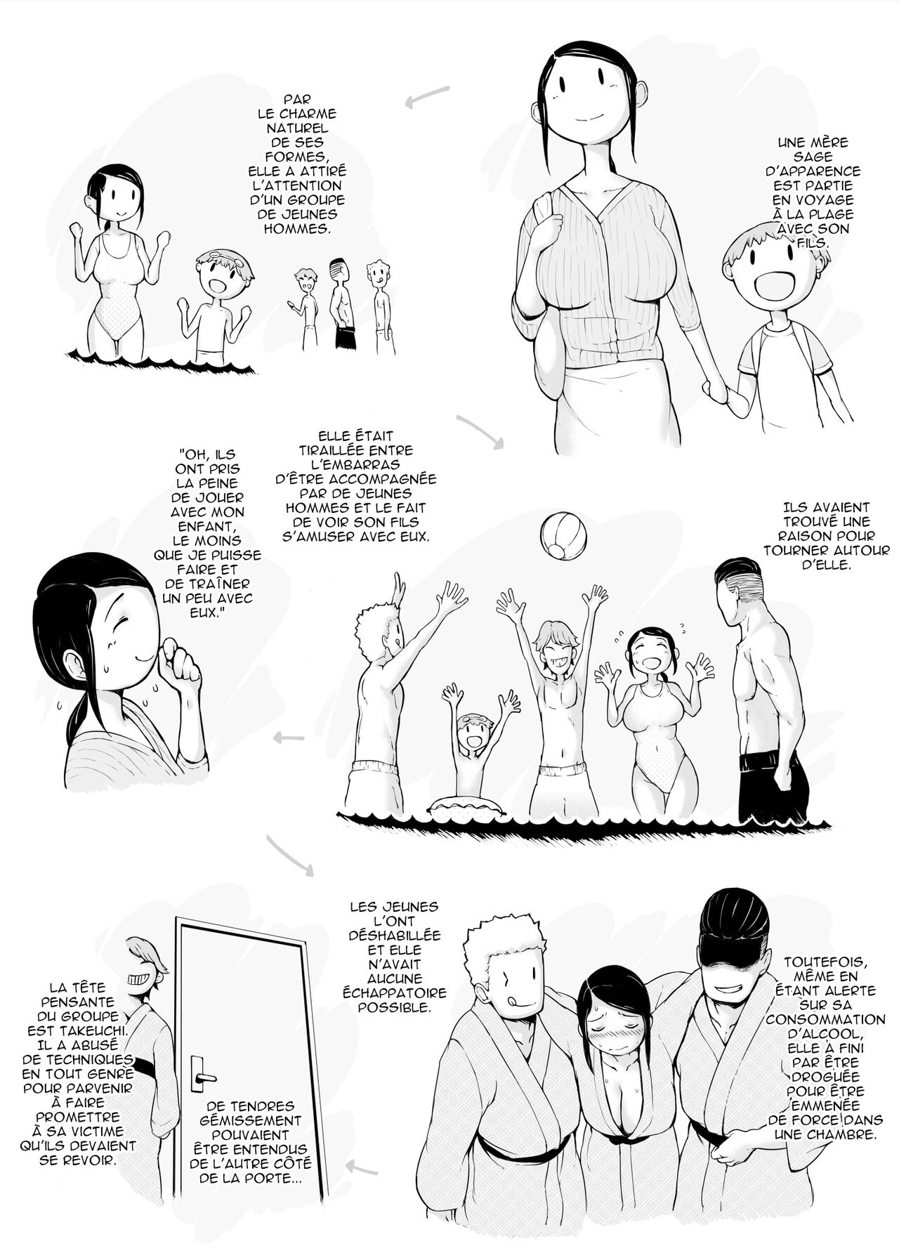Hahagui 2 Yarichin Ryoko Hen  ~Ottori Okaa-san wa Sono Ryokan de Toshishita Yarichin ni Nandomo Dakarete Onna o Dashita~ page 8 full