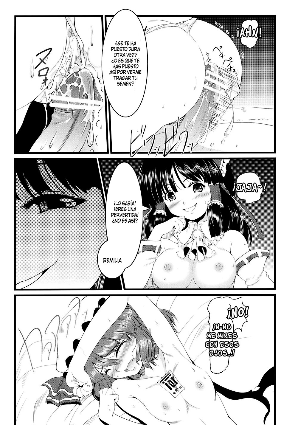 Kouhaku Tenchuu page 11 full