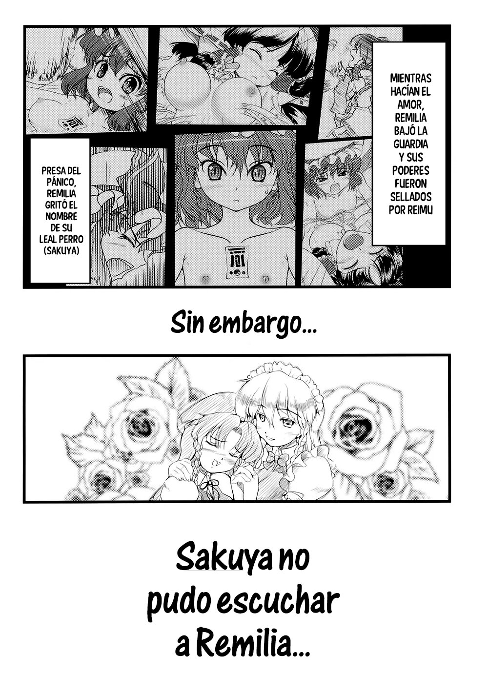 Kouhaku Tenchuu page 3 full