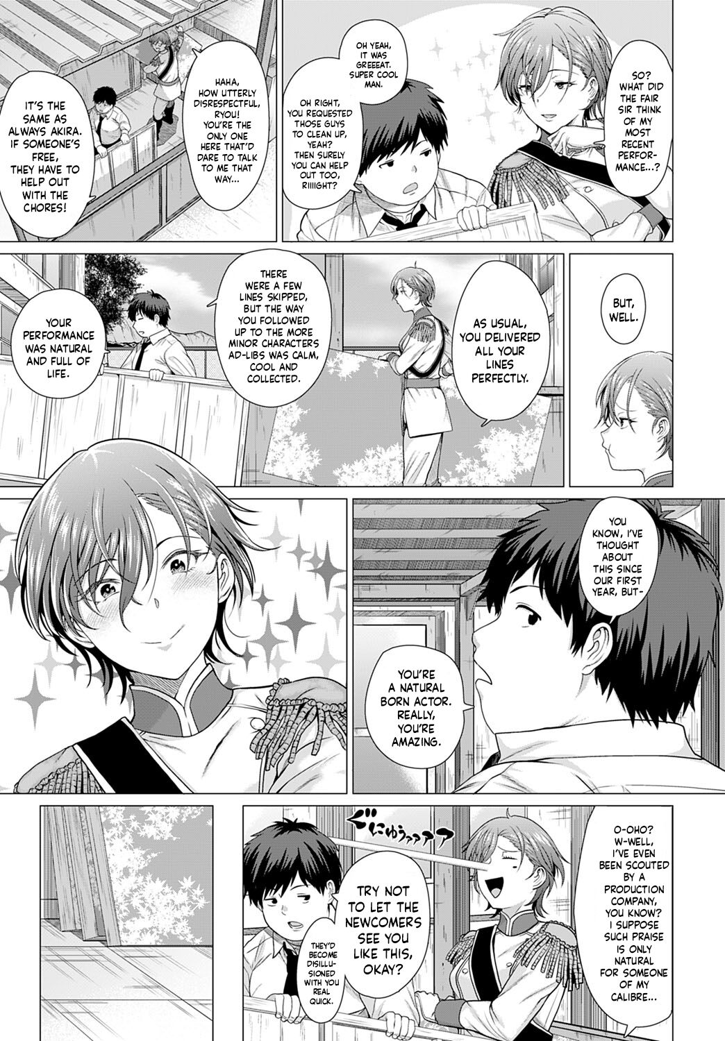 The Show Must Go On! page 3 full