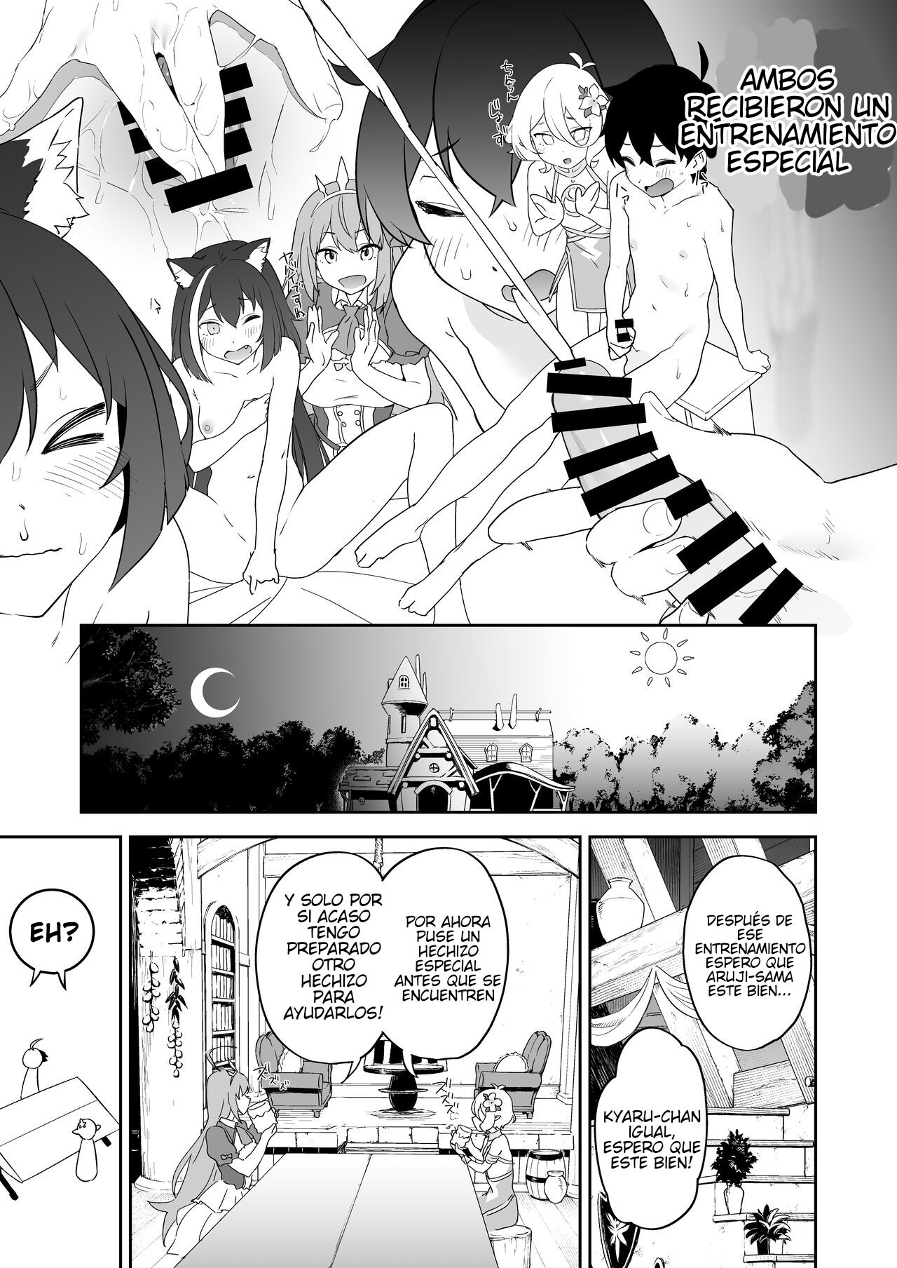 Kusozako Manko Kyaru-chan to Kusozako Chinpo Kishi-kun | El coño débil de kyaru y el pene débil de Kishi-kun page 4 full
