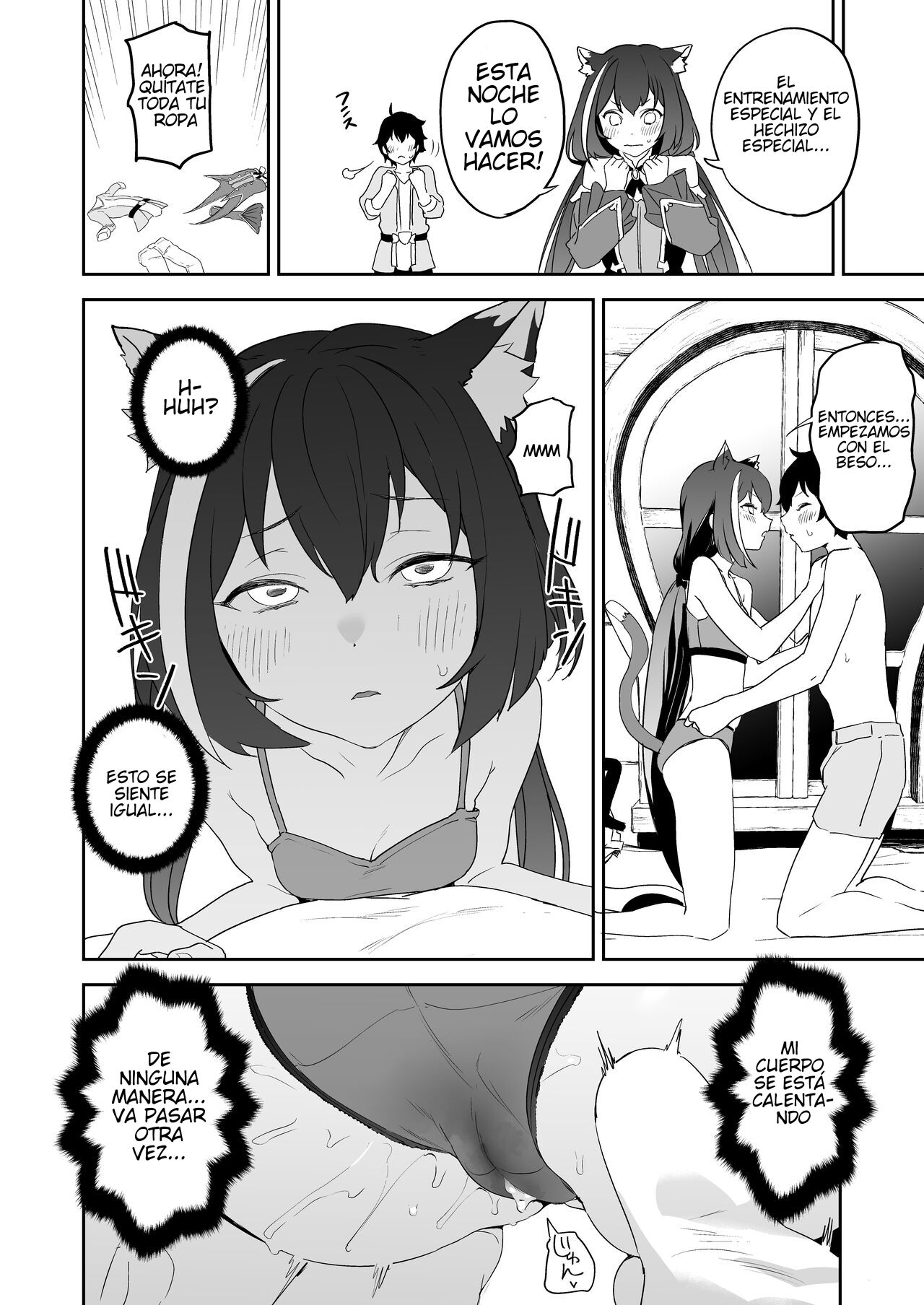 Kusozako Manko Kyaru-chan to Kusozako Chinpo Kishi-kun | El coño débil de kyaru y el pene débil de Kishi-kun page 5 full