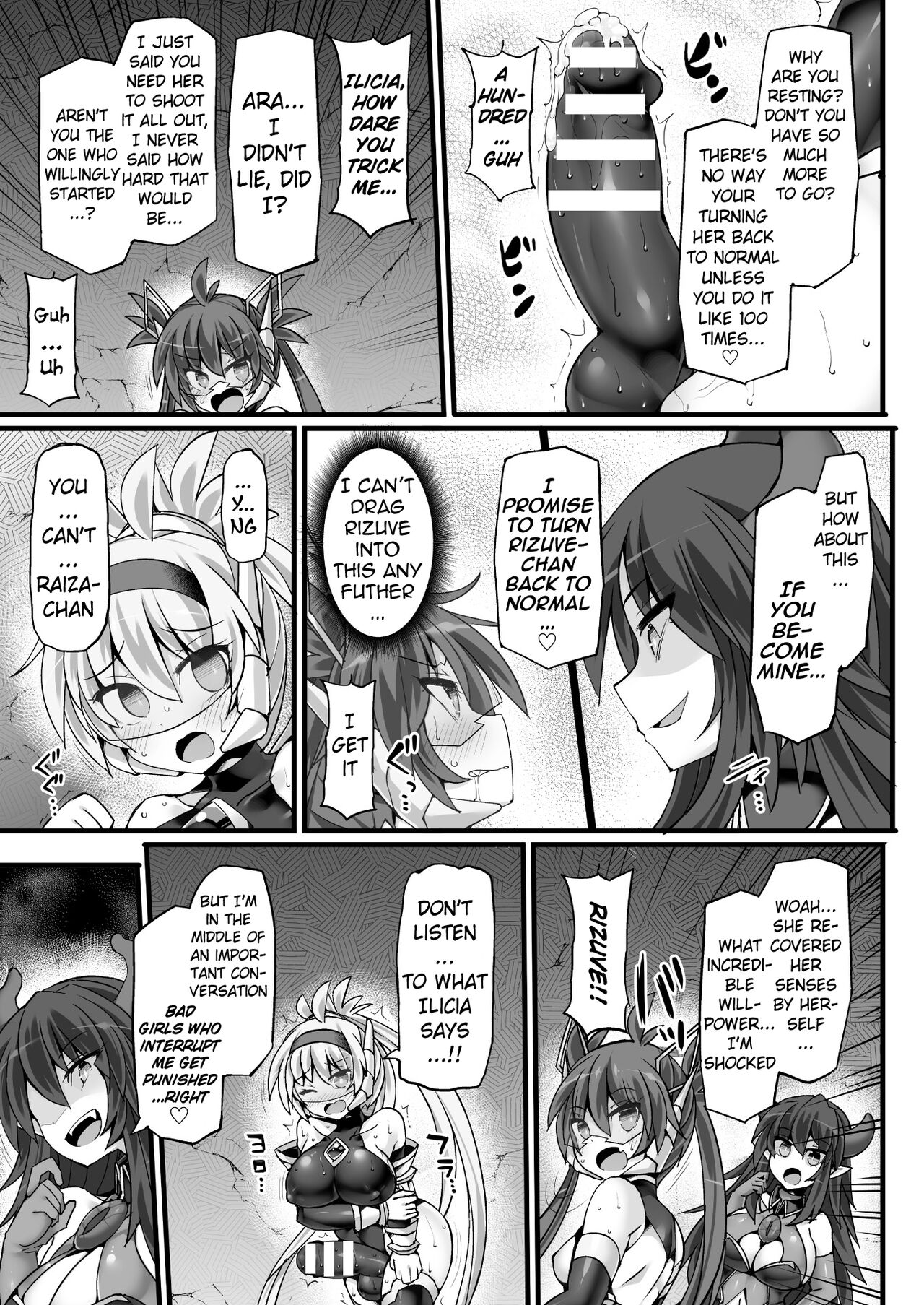 Shinsou Makou Shoujo THE COMIC Shiroki Seiken no Rizuve to Akaki Senrai no Raiza Episode 3 page 11 full