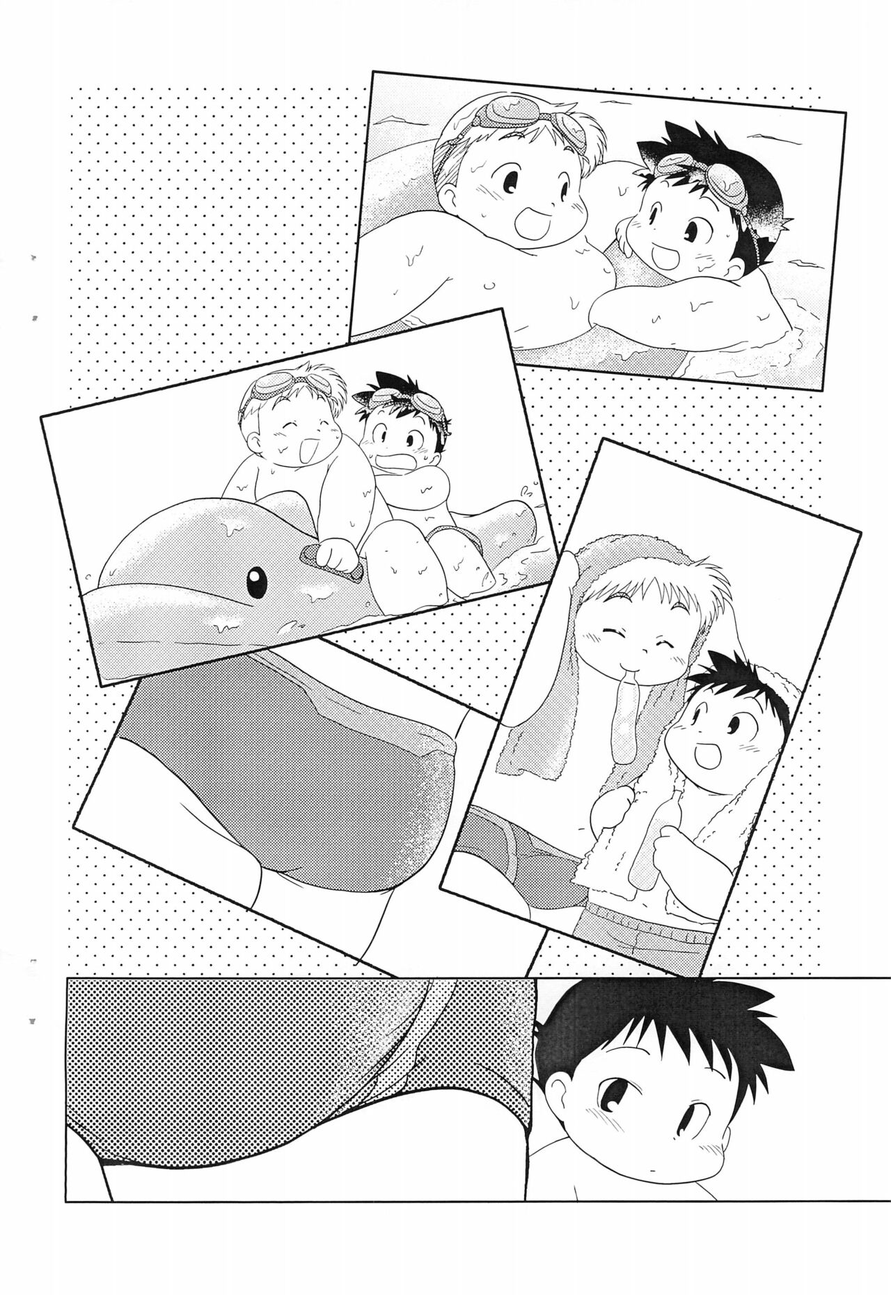 Ano Ko to page 4 full