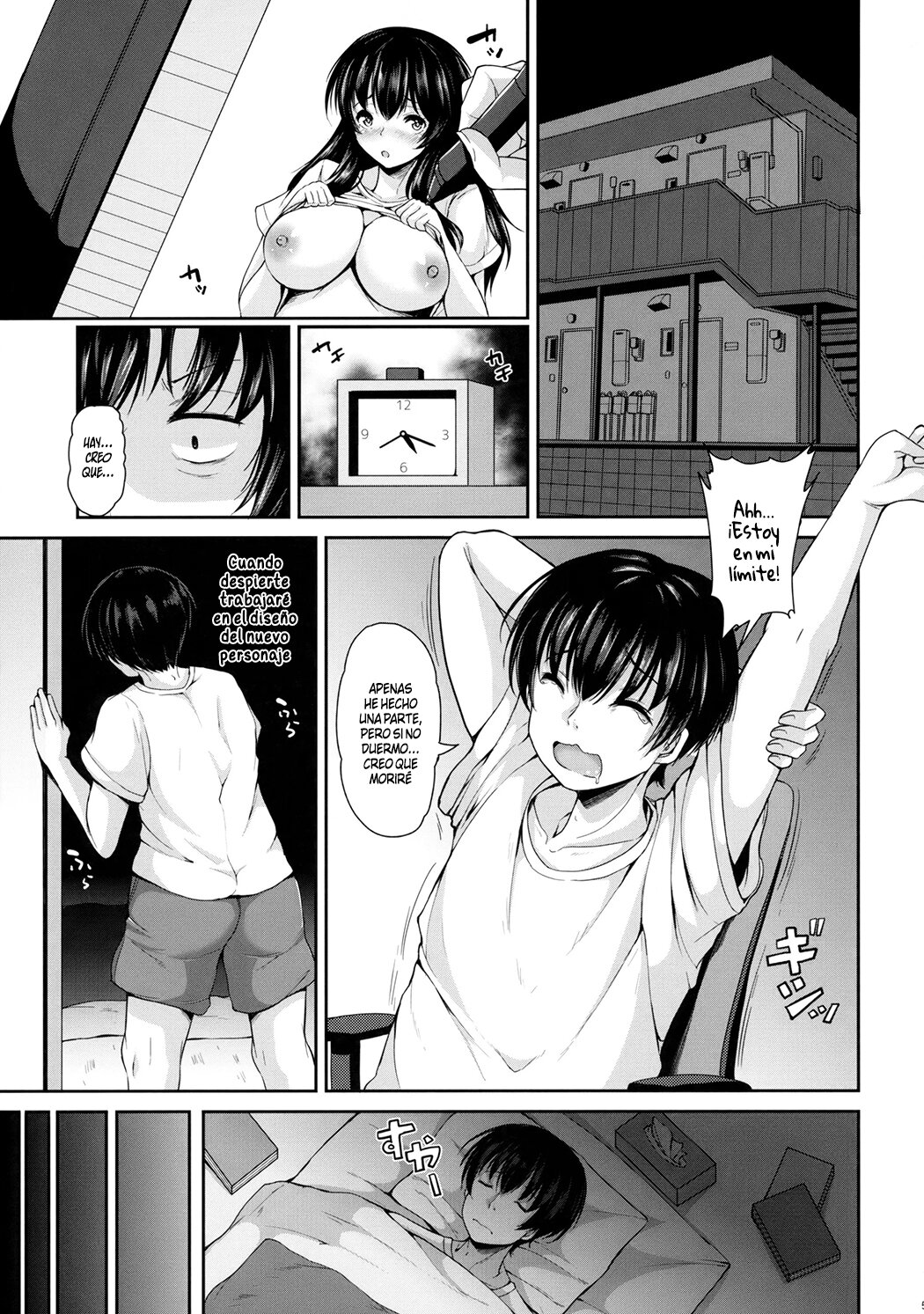 Yuyuko-san no Suki na Koto page 4 full