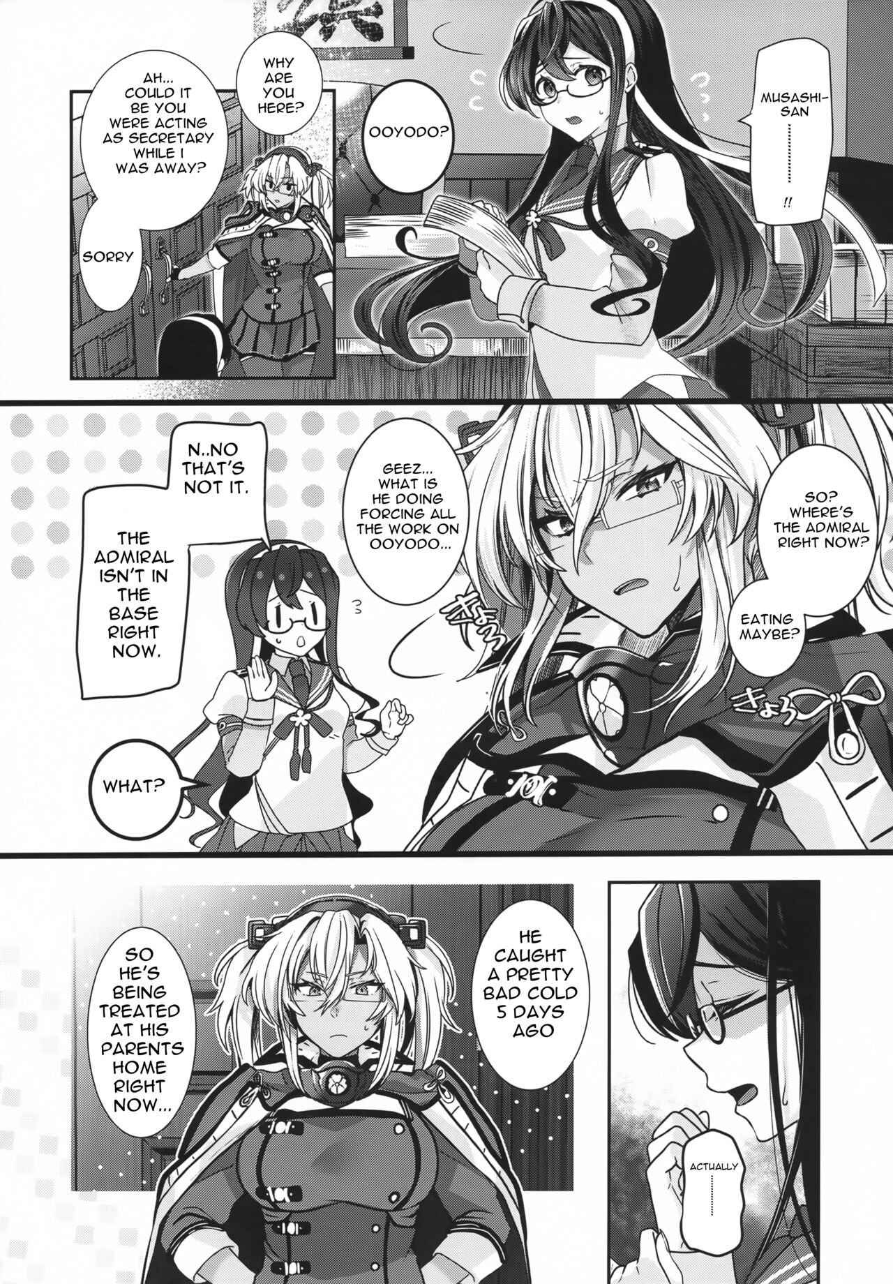 Musashi-san no Yoru Jijou Anata no Ai Kagi Hen page 3 full