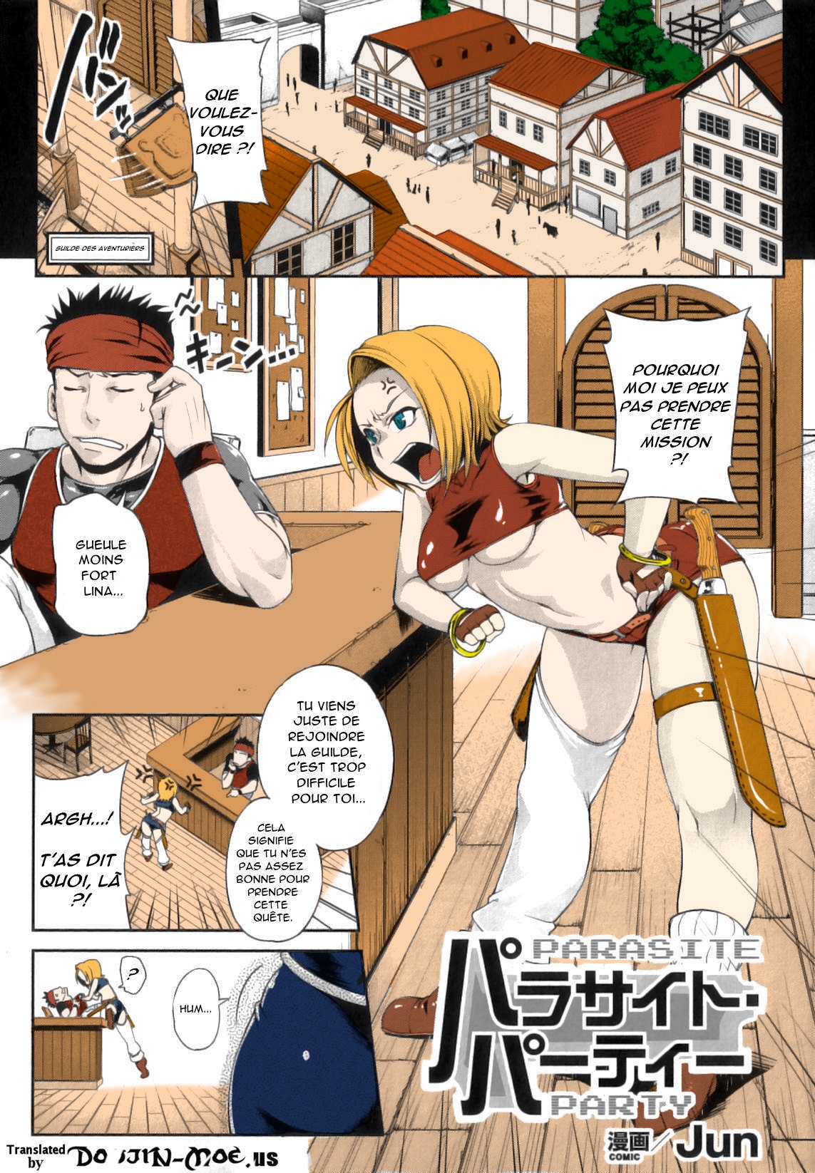 Parasite party Ch. 1 page 1 full