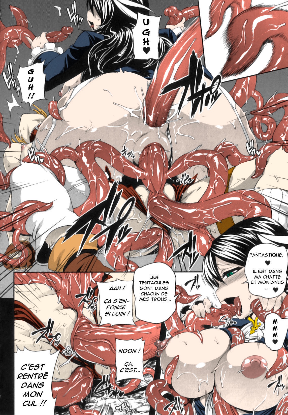 Parasite party Ch. 1 page 12 full