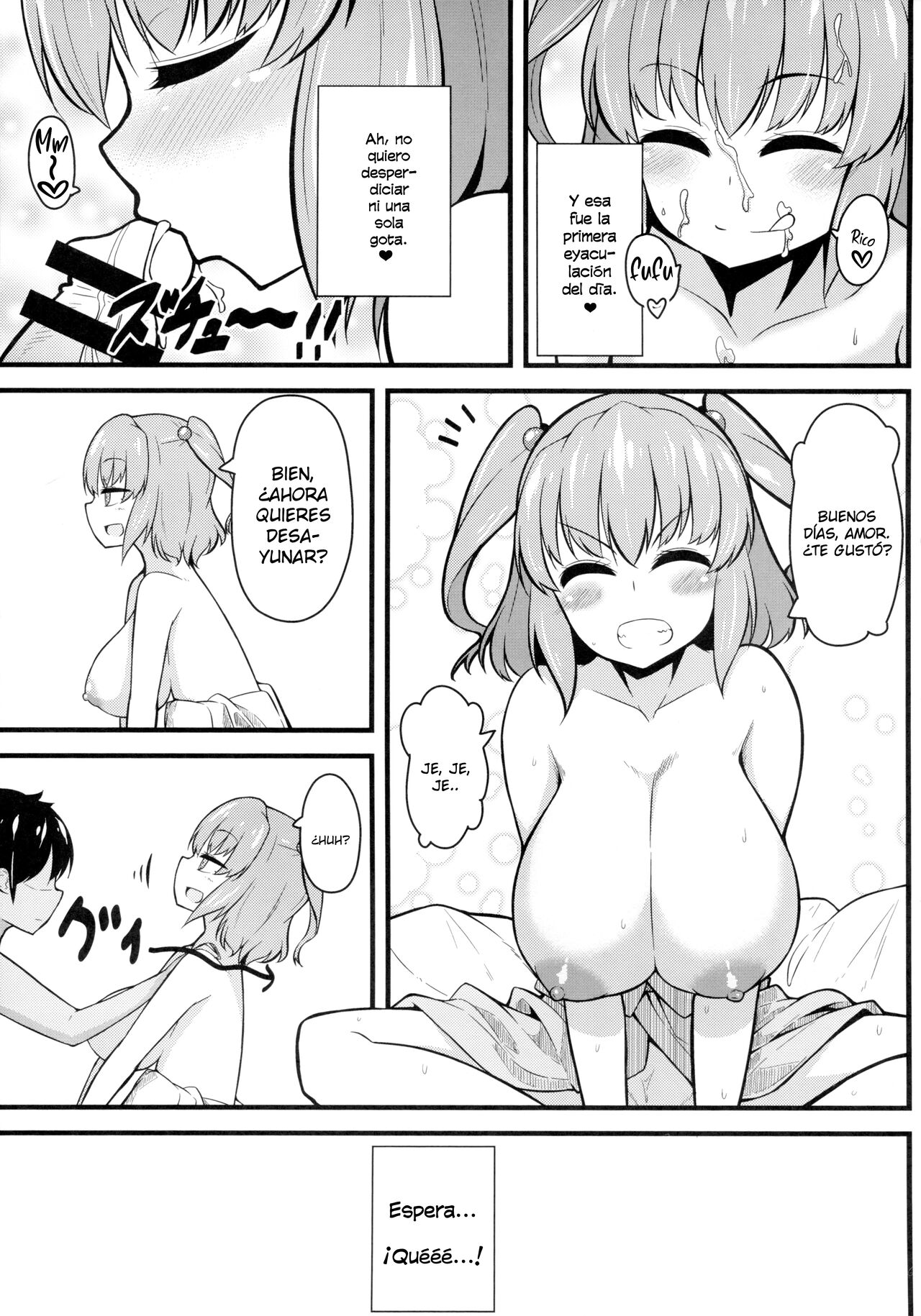 LOVE KOMACHI page 11 full
