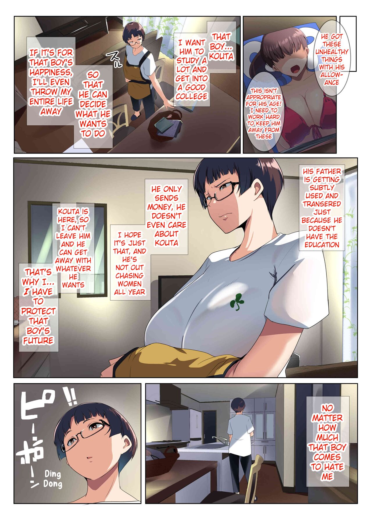 Megane Tsuma no Otomodachi | The Glasses-Wearing Wife's Friend page 9 full