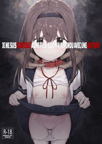 [Mainichi Kenkou Seikatsu (Healthyman)] Suki na Ko ni Kokuhaku Shitara Hamedori Douga ga Okurarete Kita Hanashi | Je me suis confessé à une fille, elle m'a répondu avec une sex tape [French] [NSpS] [Digital] cover
