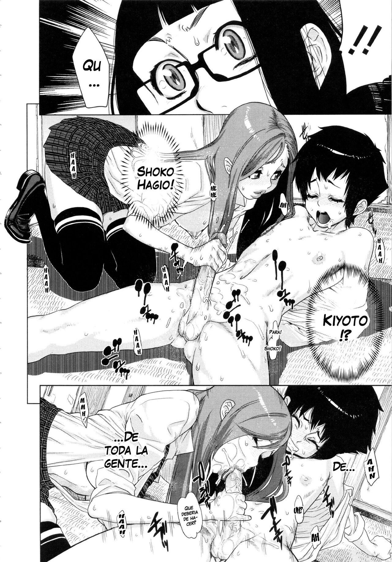 Brocon Trigger! | Brother Complex Trigger page 12 full