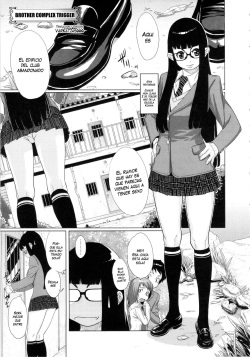 Brocon Trigger! | Brother Complex Trigger