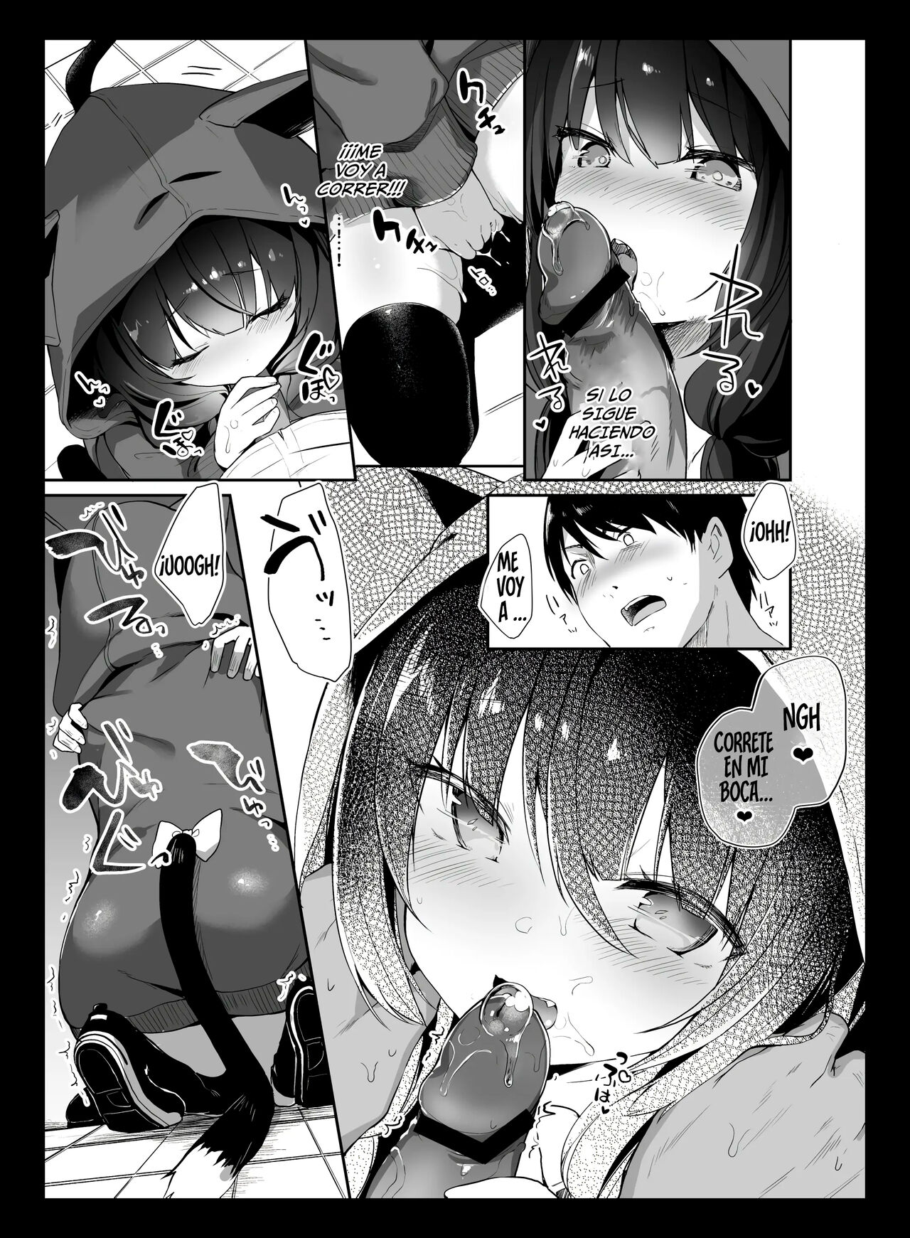 Drop Out Cat Girl page 11 full