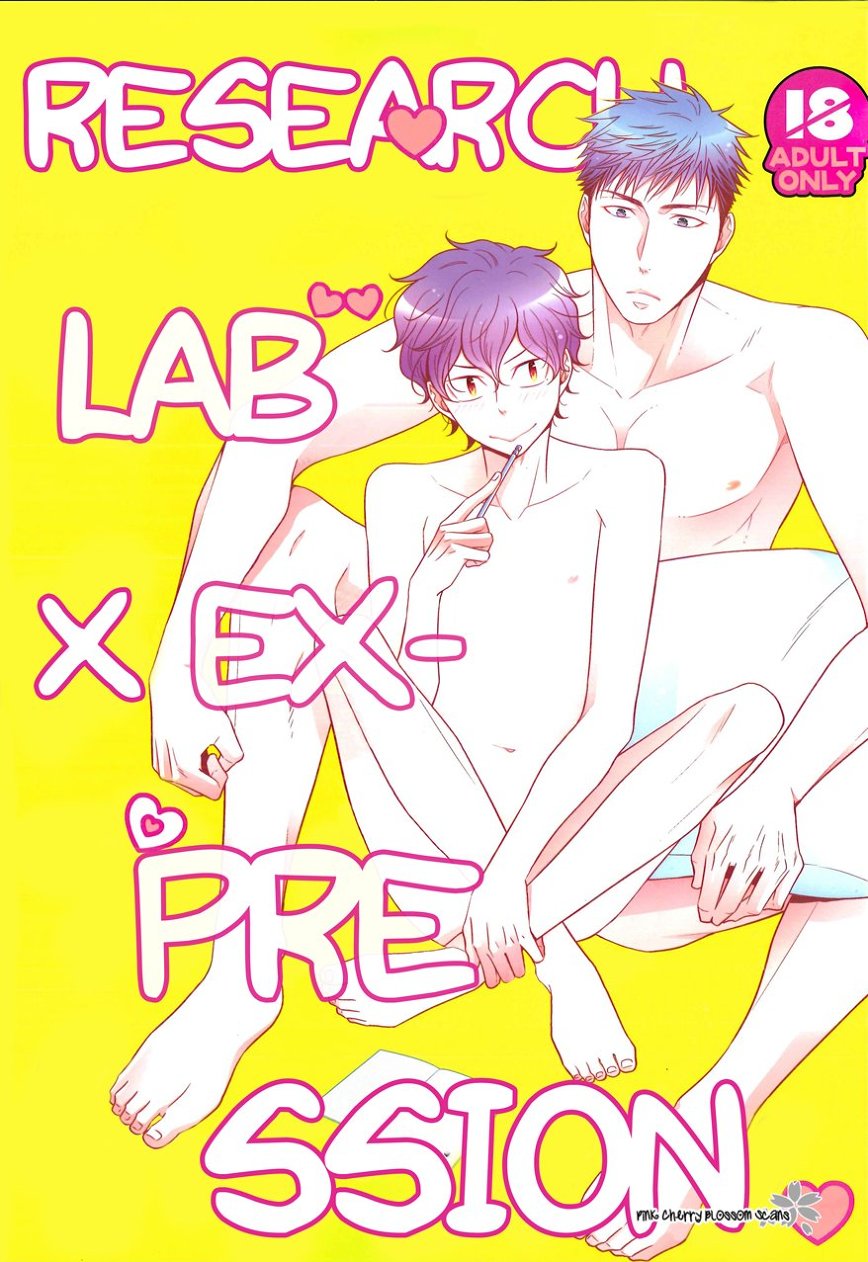 Research Love Make Presentation | Research Lab x Expression page 1 full