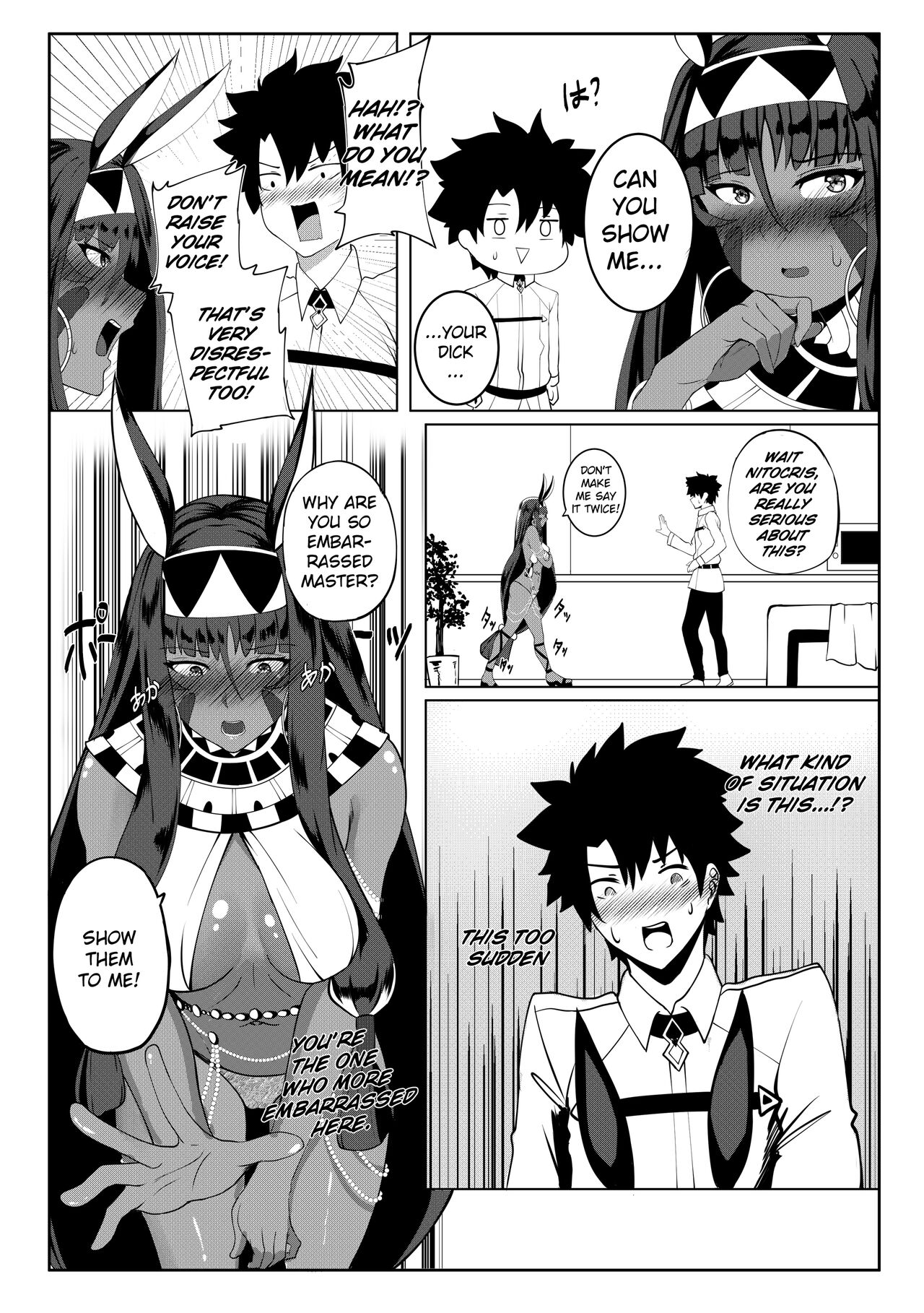 Nitocris mo Yaritai page 8 full