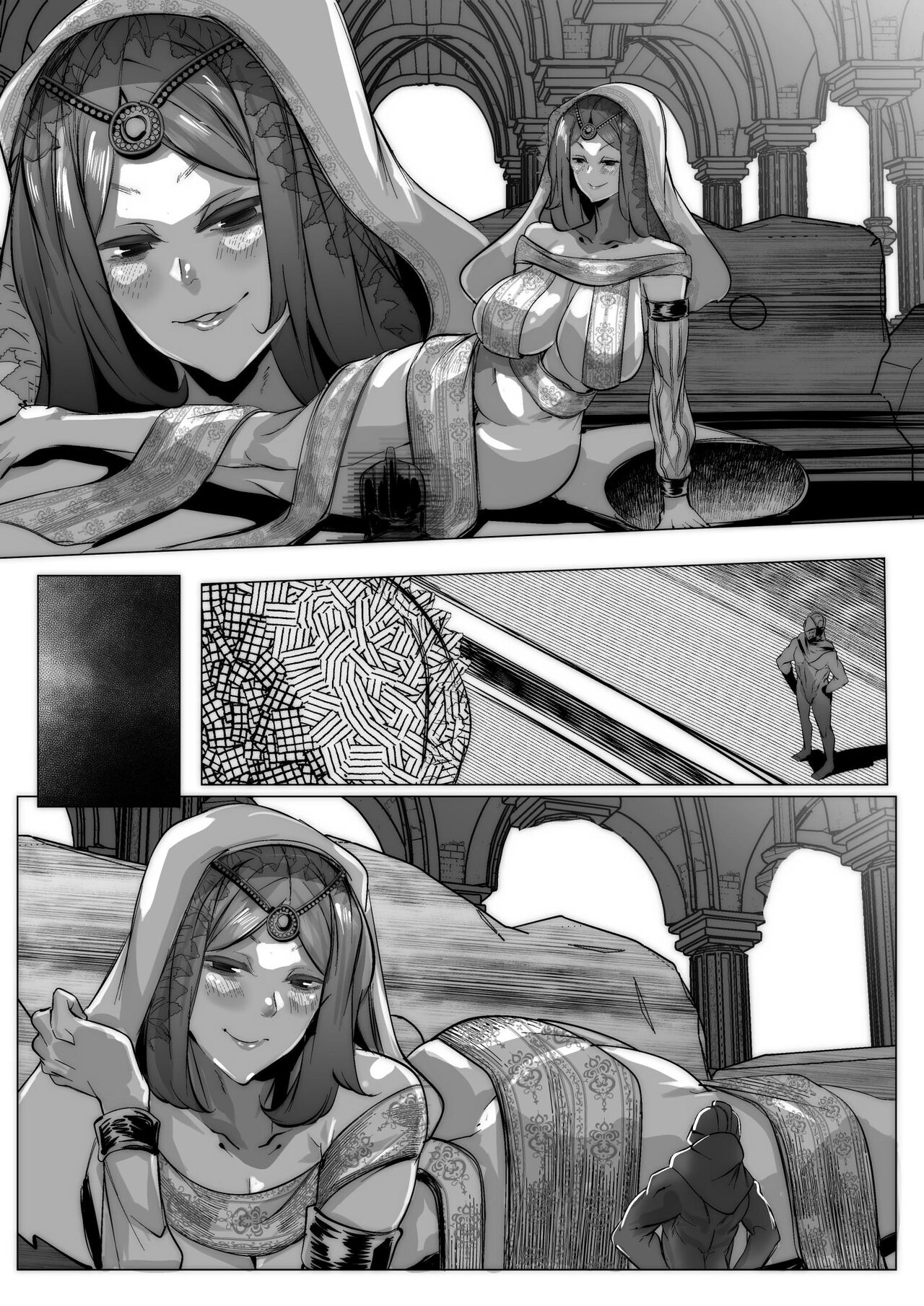 太陽の王女グウィネヴィアに抱かれたい!!!! page 11 full