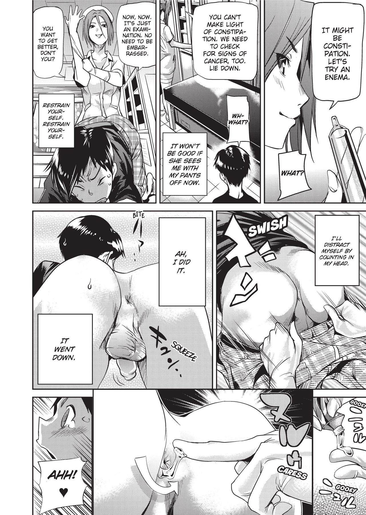 Sweet Ladies! page 12 full