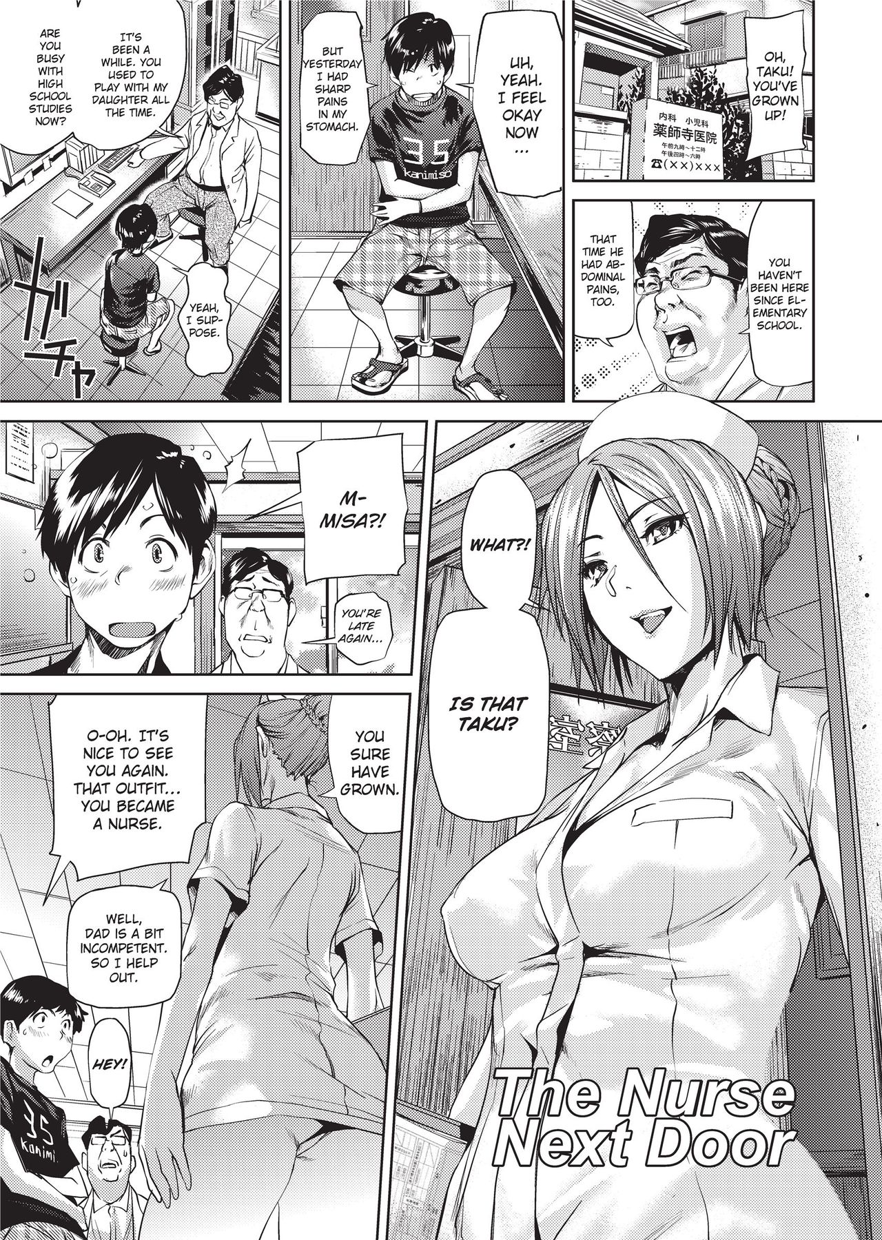 Sweet Ladies! page 7 full