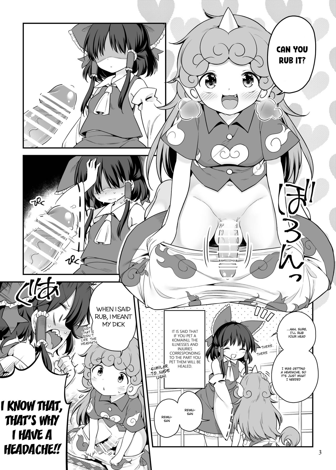 Zutto Mite Kimashita kara page 2 full