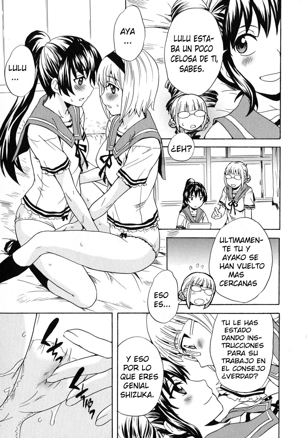 Calendula Joshi Seitokai! page 11 full